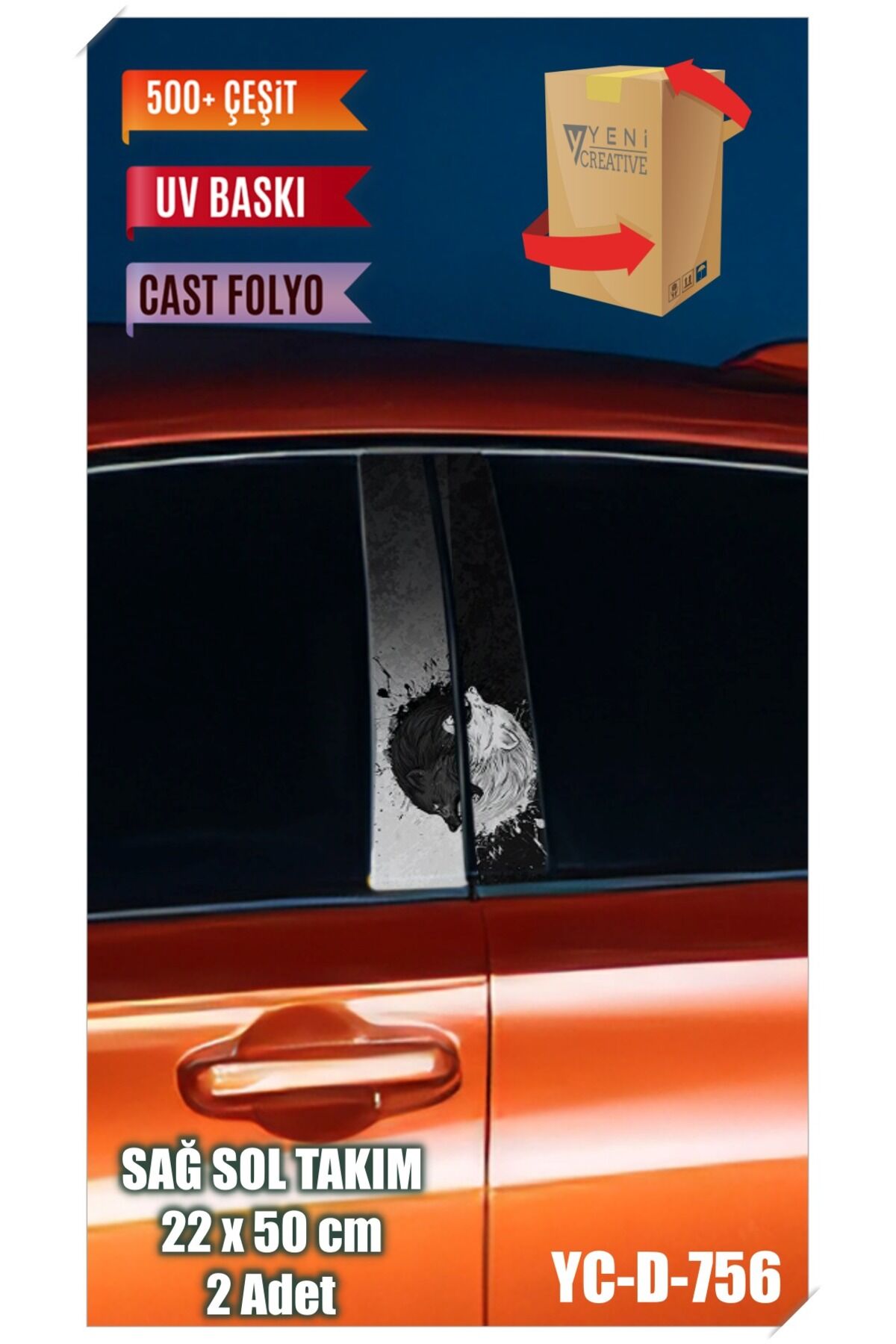 Araç Kapı Direk Kaplama Folyosu Kurt Desenli (SAĞ SOL TAKIM) (2 ADET) - 22x50 Cm