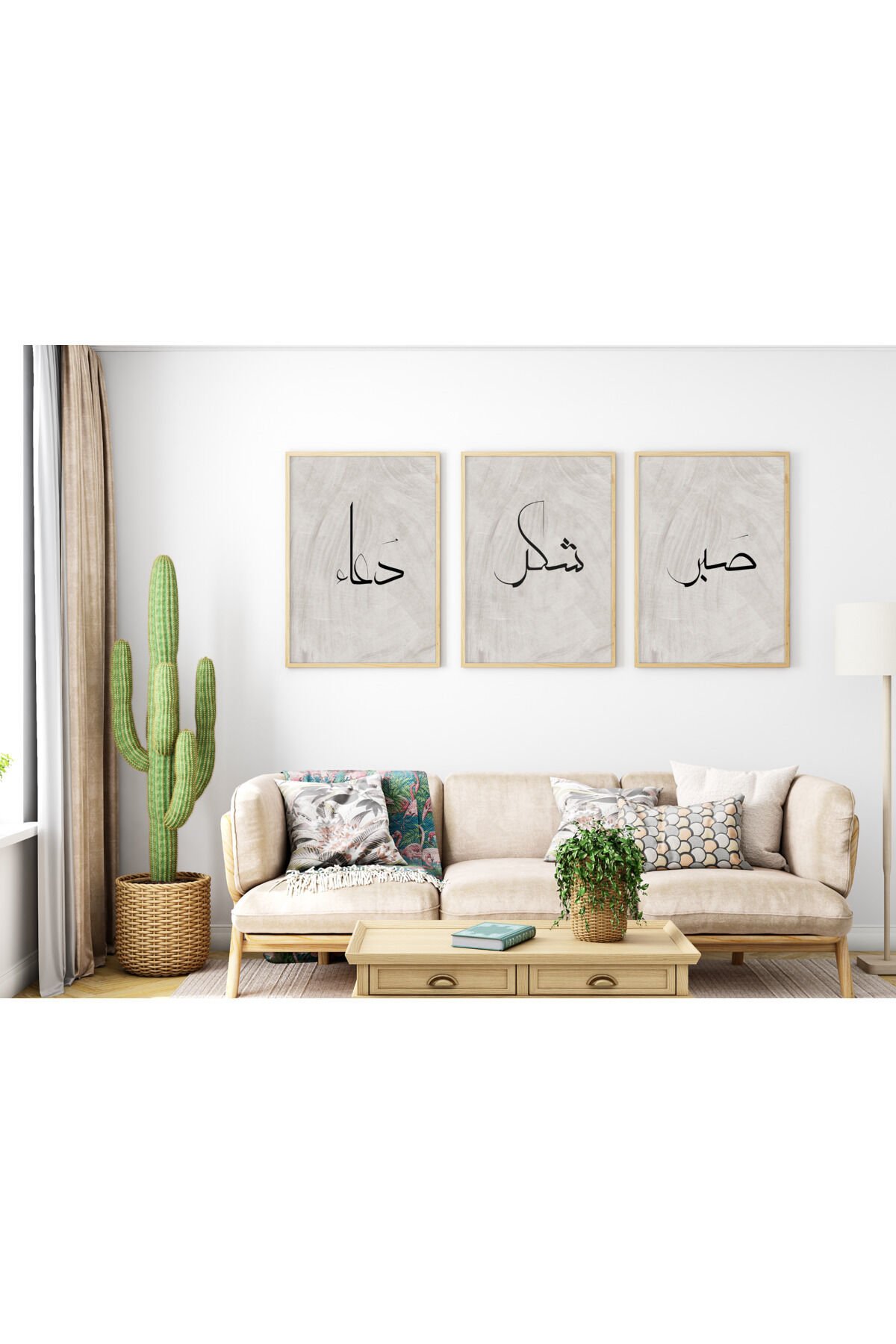 3'lü İslami Tablo Seti - Sabır Şükür Dua - SSD001