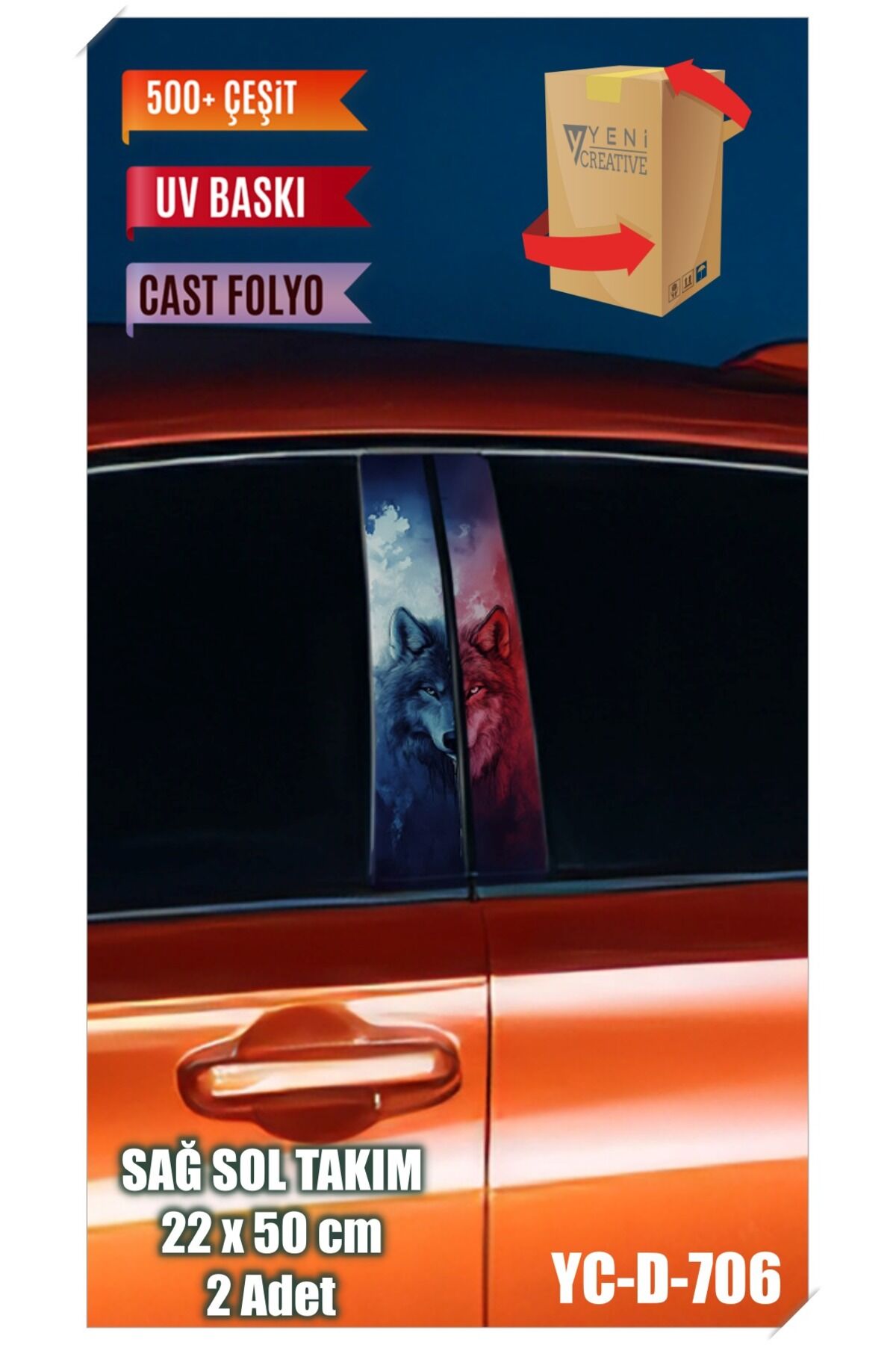 Araç Kapı Direk Kaplama Folyosu Kurt Desenli (SAĞ SOL TAKIM) (2 ADET) - 22x50 Cm