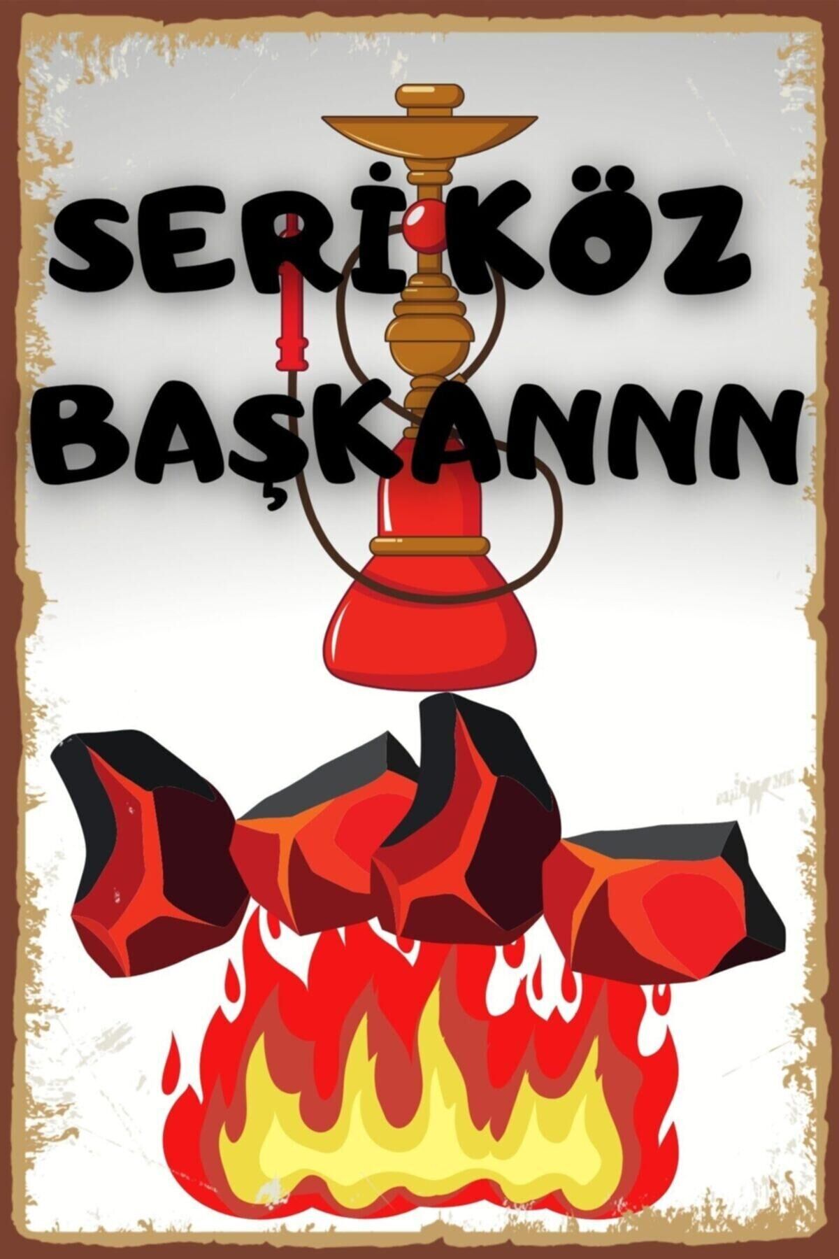 Nargile Temalı Retro Ahşap Poster (seri Köz)