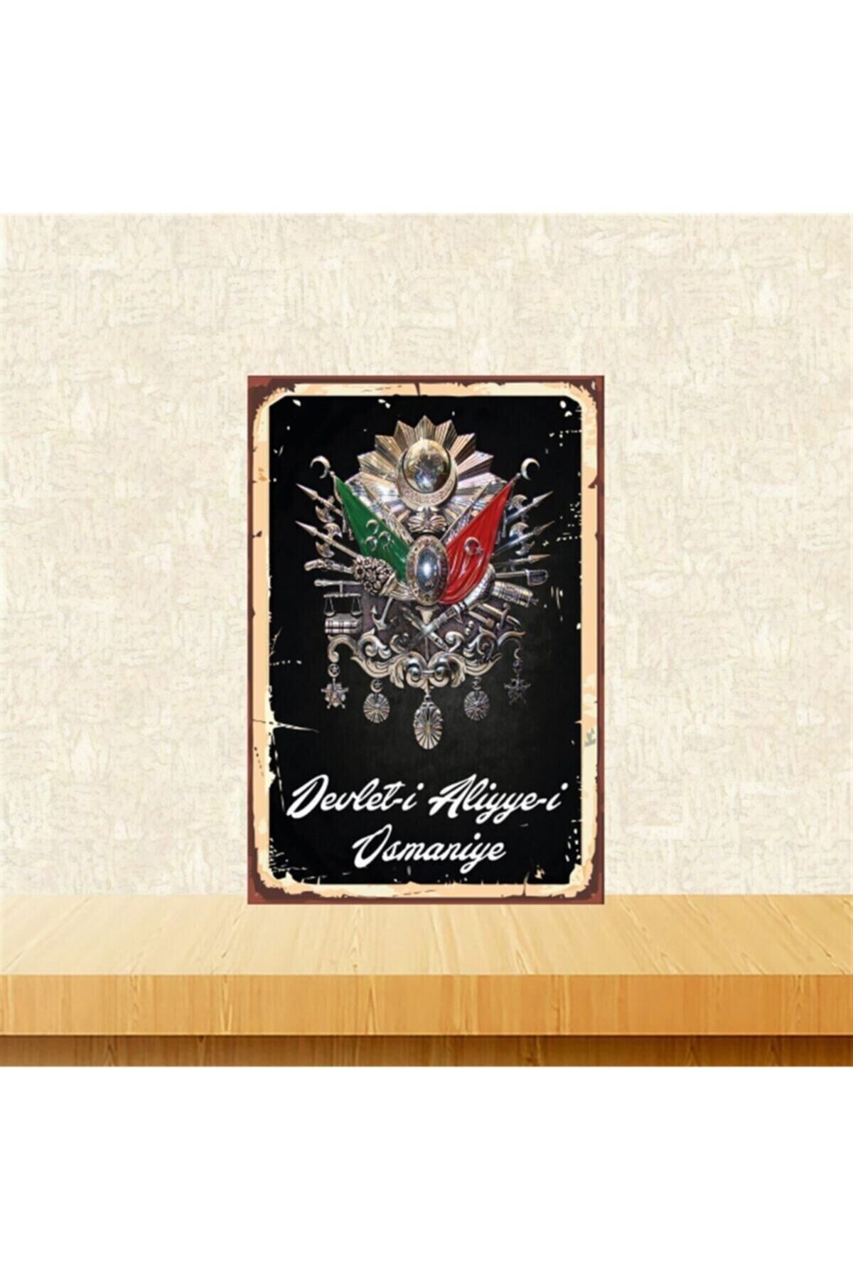 Devlet-i Aliyye-i Osmaniye Retro Ahşap Tablo 20-30 Cm Tkfx5865