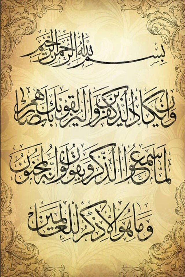 Dualar 3'lü Ahşap Poster Set (20x30cm)