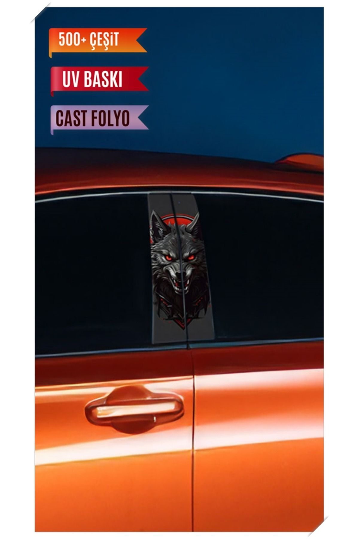 Araç Kapı Direk Kaplama Folyosu Kurt Desenli (Sağ Sol Takım) (2 Adet) - 22x50 Cm