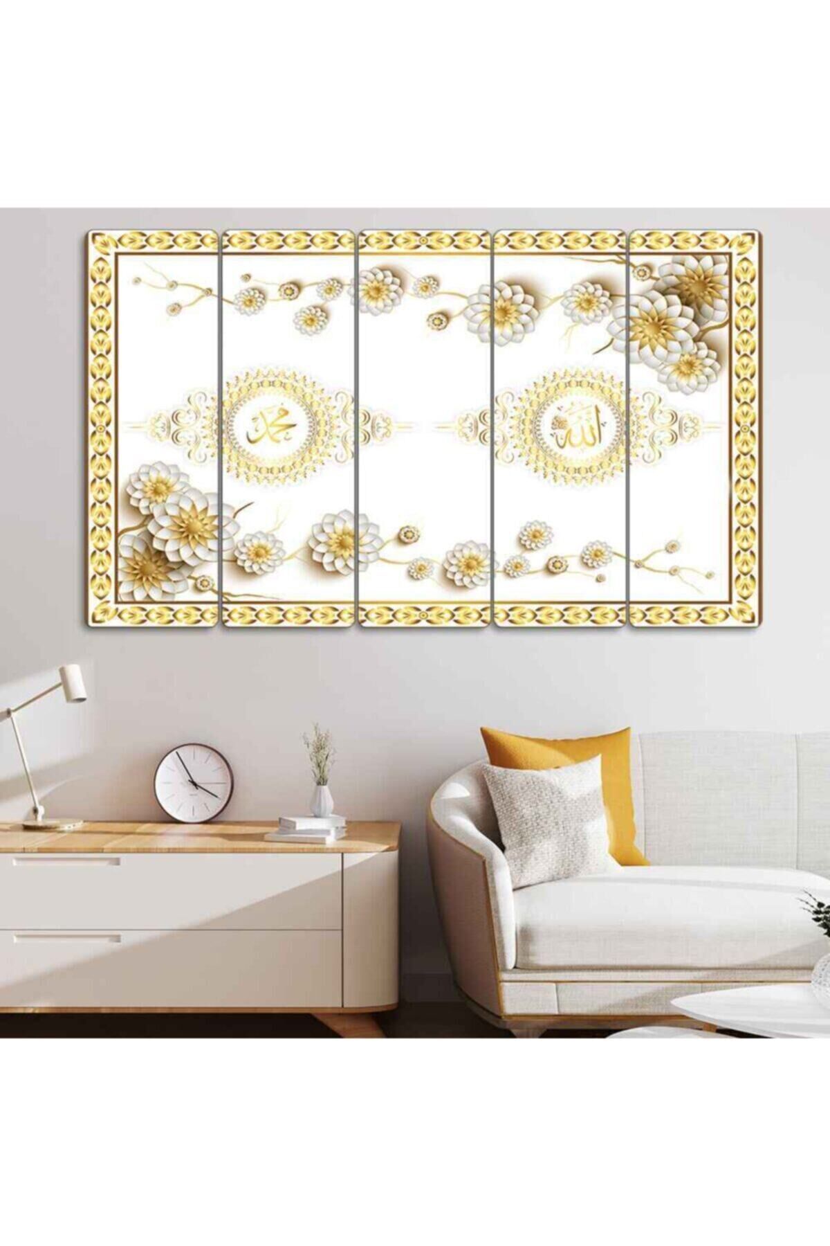 Allah, Muhammed - 5 Parçalı Tablo