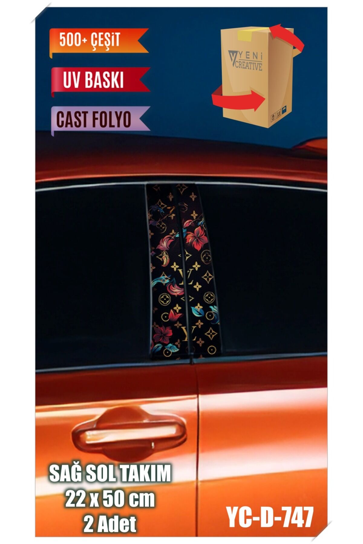 Araç Kapı Direk Kaplama Folyosu Vl Desenli (SAĞ SOL TAKIM) (2 ADET) - 22x50 Cm