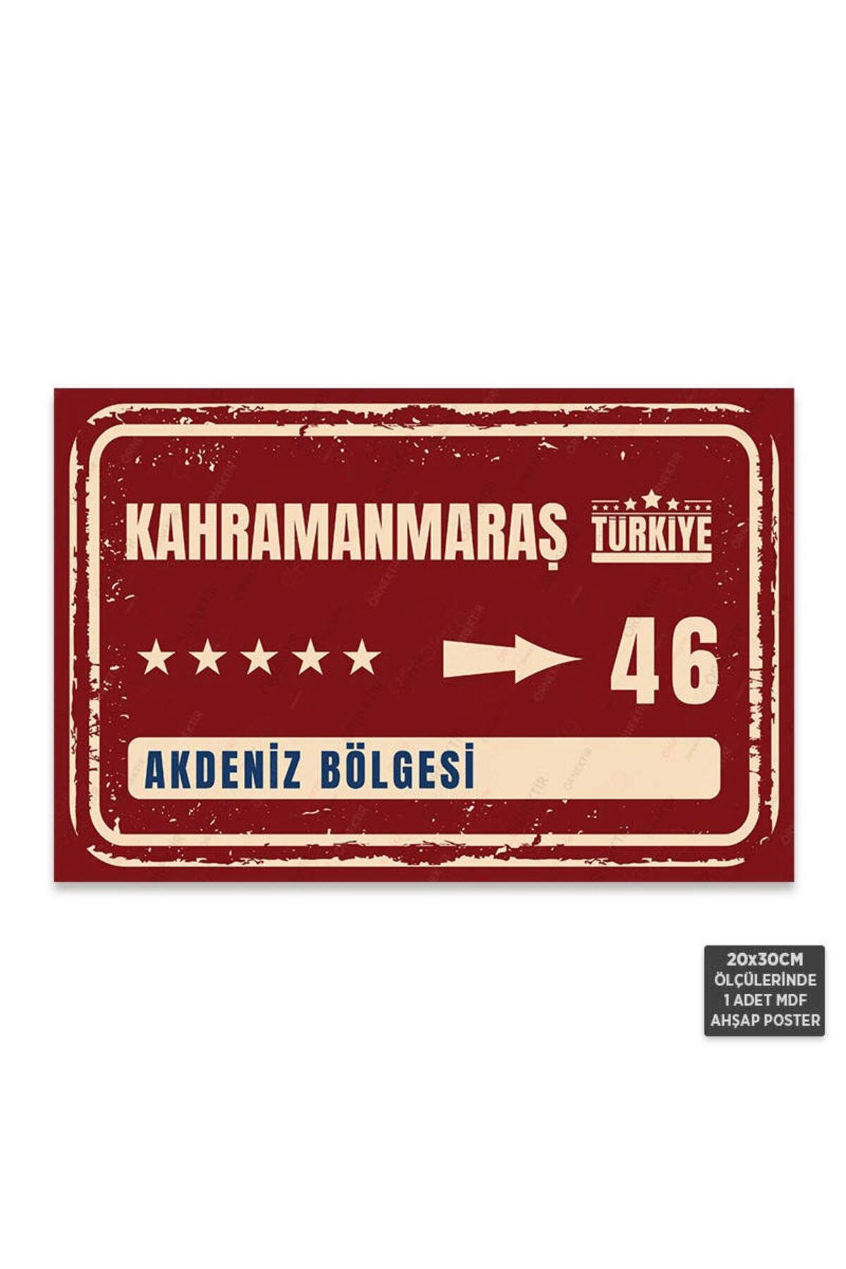 PT1123 - Kahramanmaraş Şehir Tabelası Retro Mdf Ahşap Poster (20x30cm)