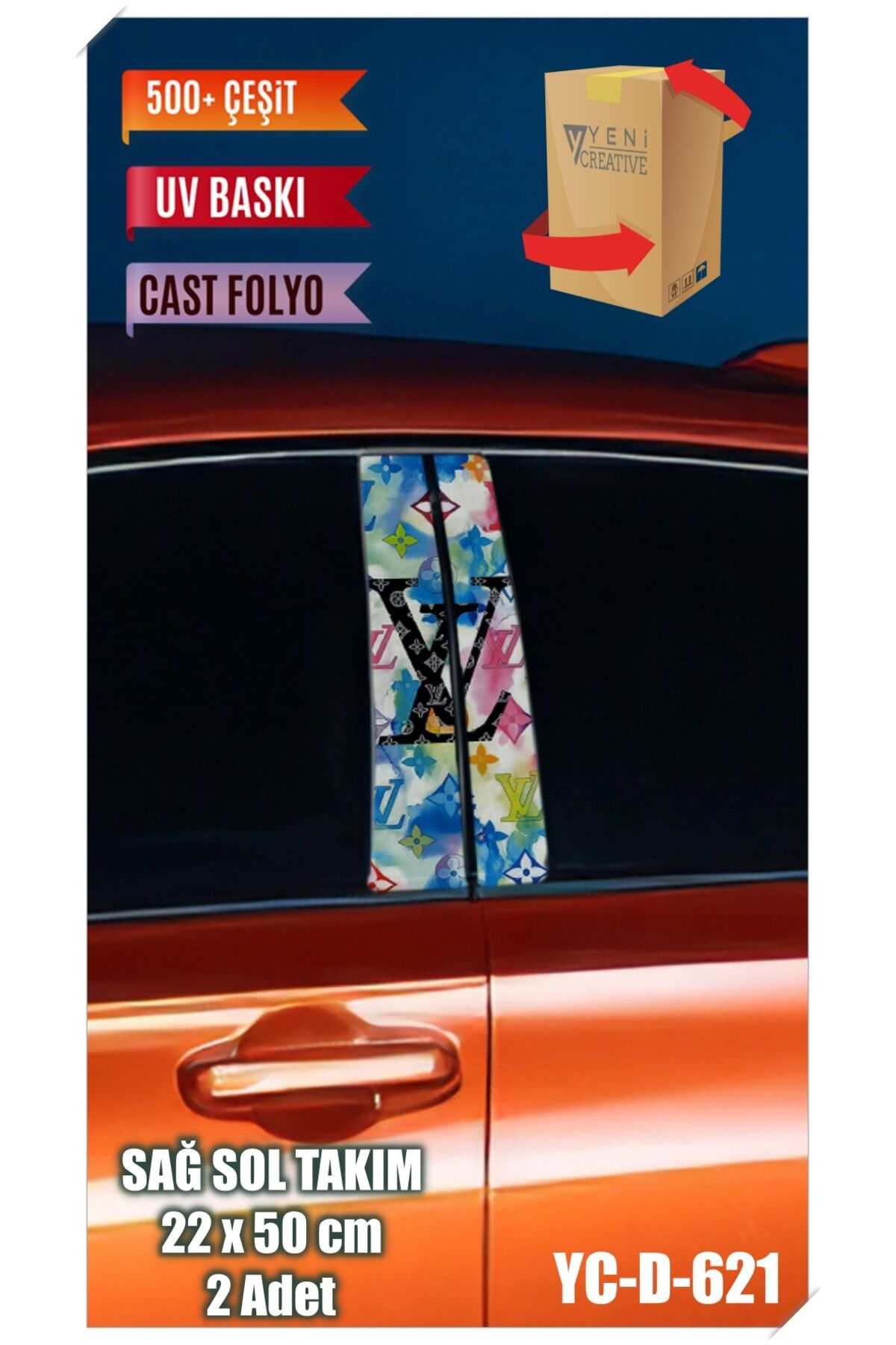Araç Kapı Direk Kaplama Folyosu VL Desenli (SAĞ SOL TAKIM) (2 ADET) - 22x50 Cm