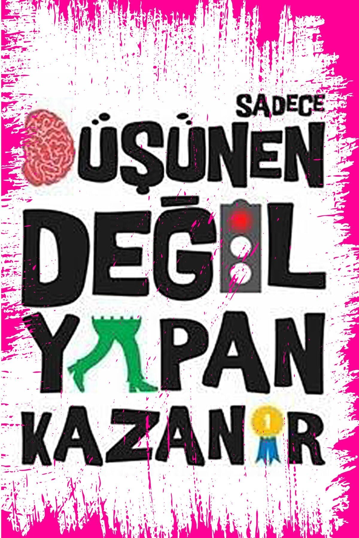 Retro Ahşap Duvar Posteri