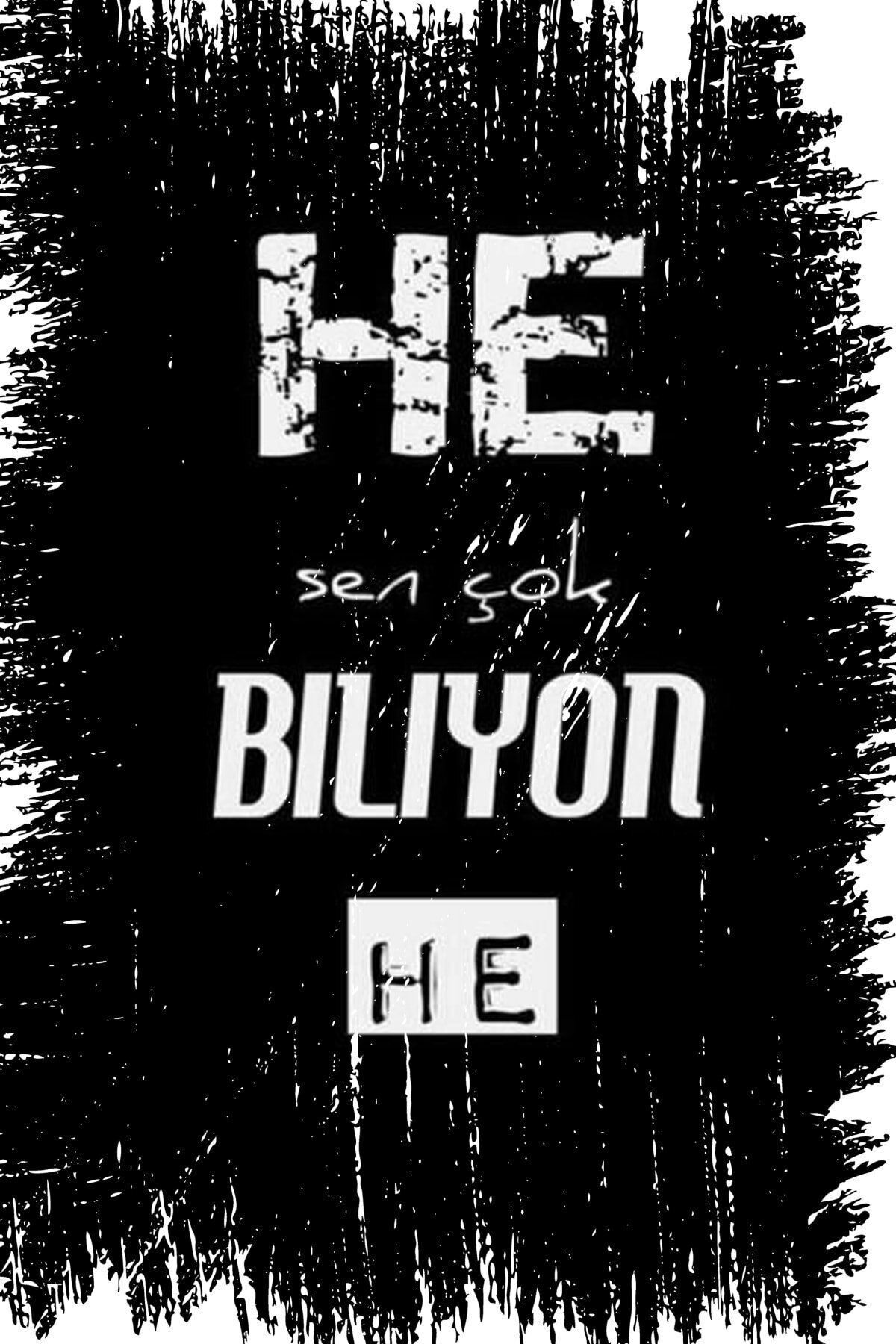 Retro Ahşap Duvar Posteri