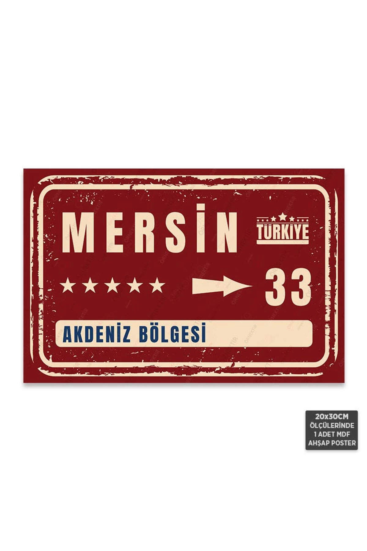 PT1095 - Mersin Şehir Tabelası Retro Mdf Ahşap Poster (20x30cm)