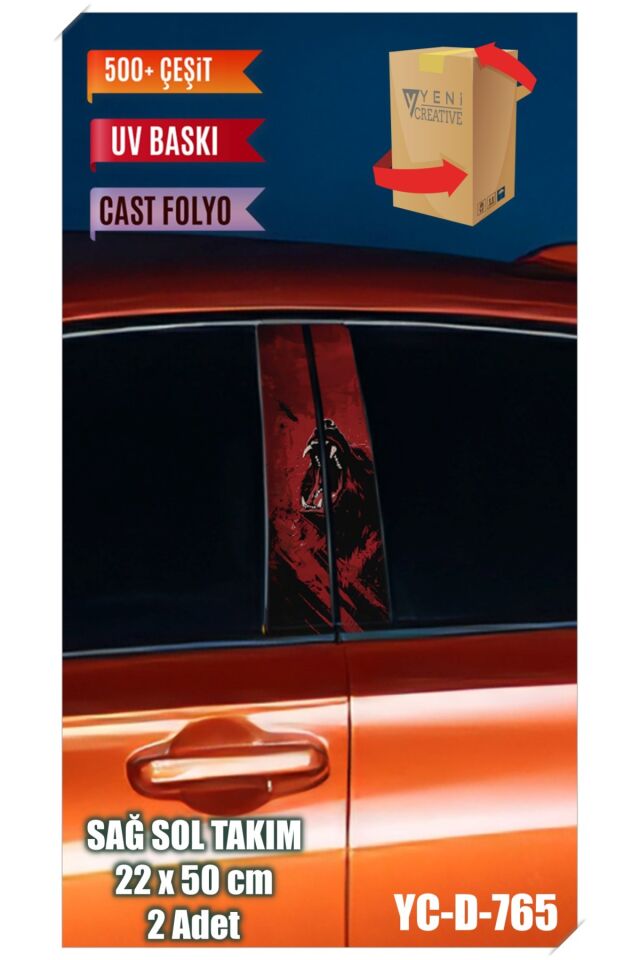 Araç Kapı Direk Kaplama Folyosu Kurt Desenli (SAĞ SOL TAKIM) (2 ADET) - 22x50 Cm Uyumlu