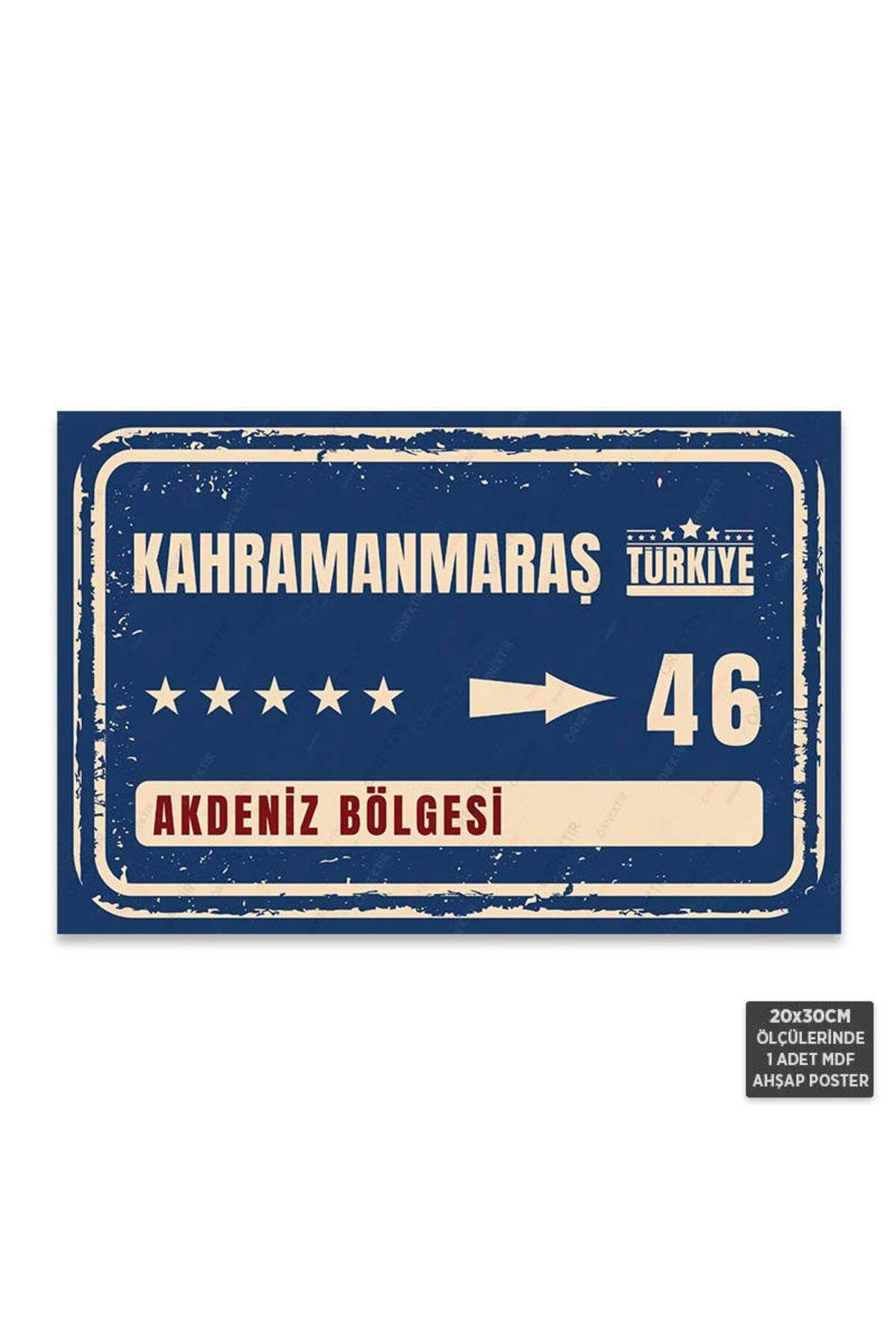 PT1124 - Kahramanmaraş Şehir Tabelası Retro Mdf Ahşap Poster (20x30cm)
