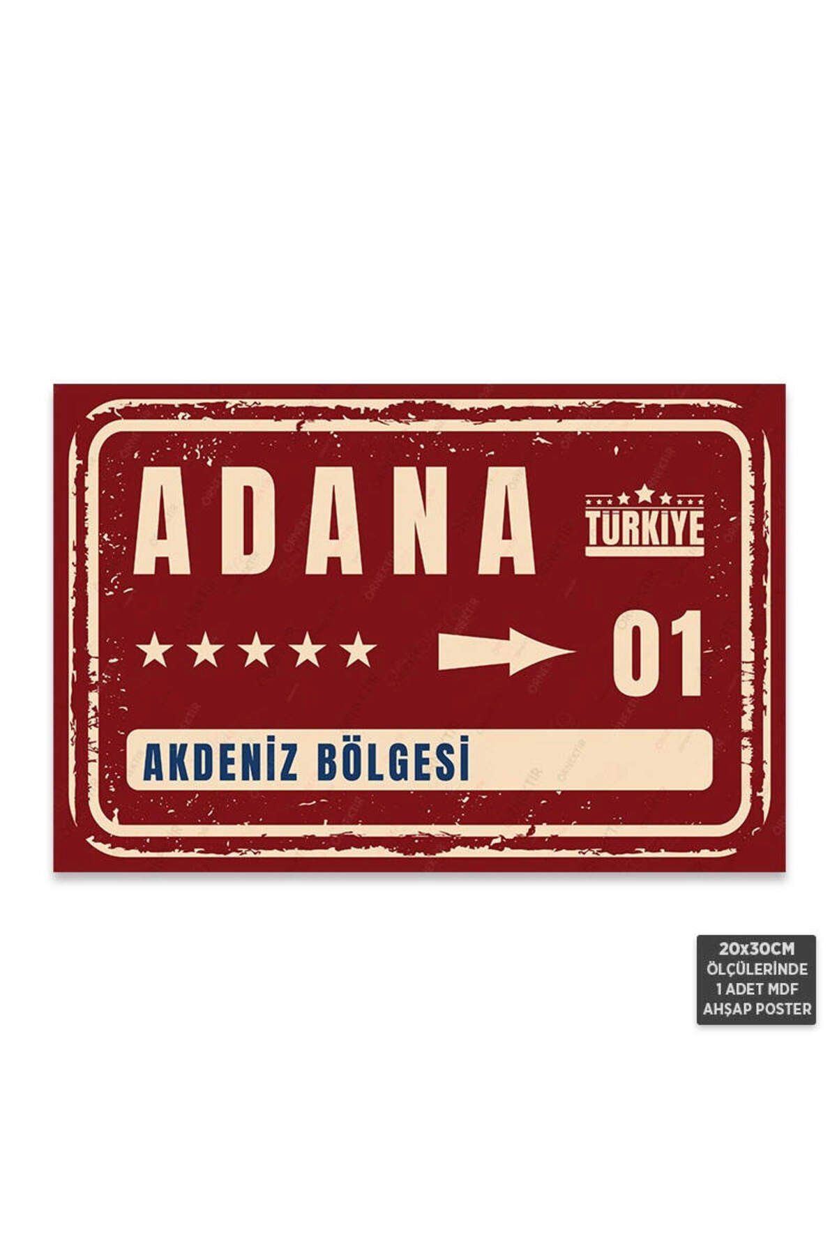 PT1029 - Adana Şehir Tabelası Retro Mdf Ahşap Poster (20x30cm)