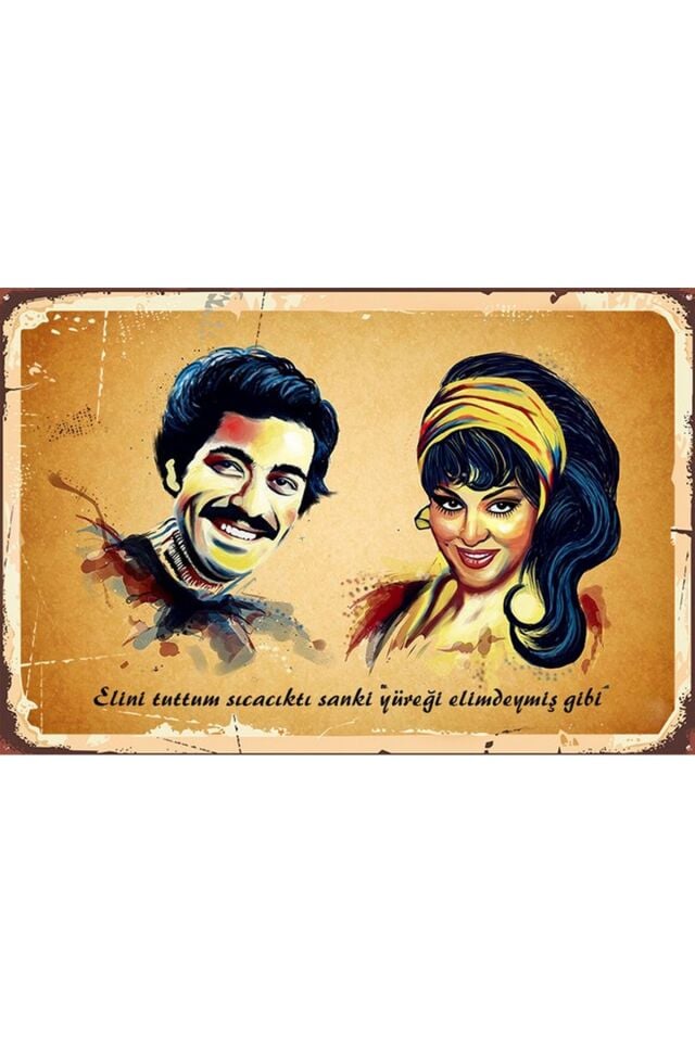 Kadir Inanır Türkan Şoray Retro Ahşap Poster