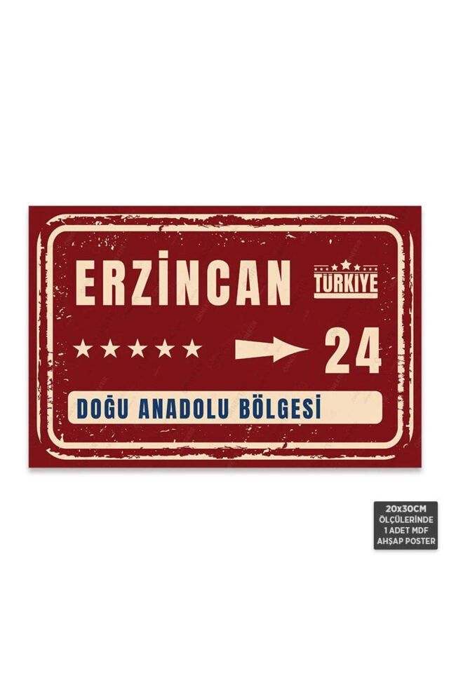 PT1077 - Erzincan Şehir Tabelası Retro Mdf Ahşap Poster (20x30cm)