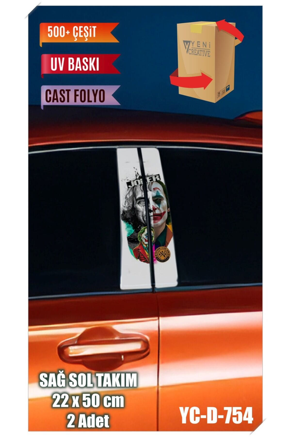 Araç Kapı Direk Kaplama Folyosu Joker Desenli (SAĞ SOL TAKIM) (2 ADET) - 22x50 Cm