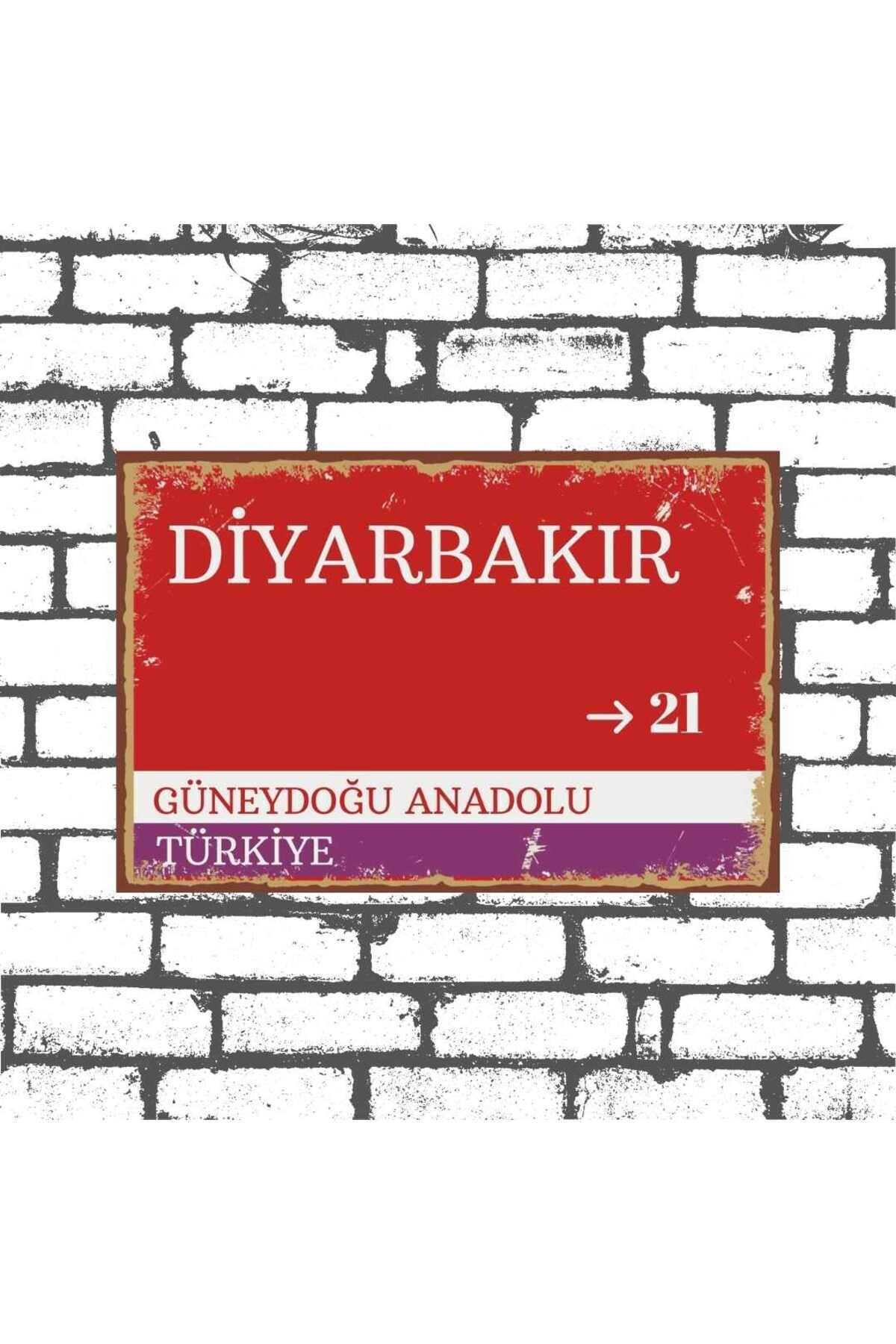 Diyarbakır Sokak Tabelası Görselli Ahşap Poster 20x30cm