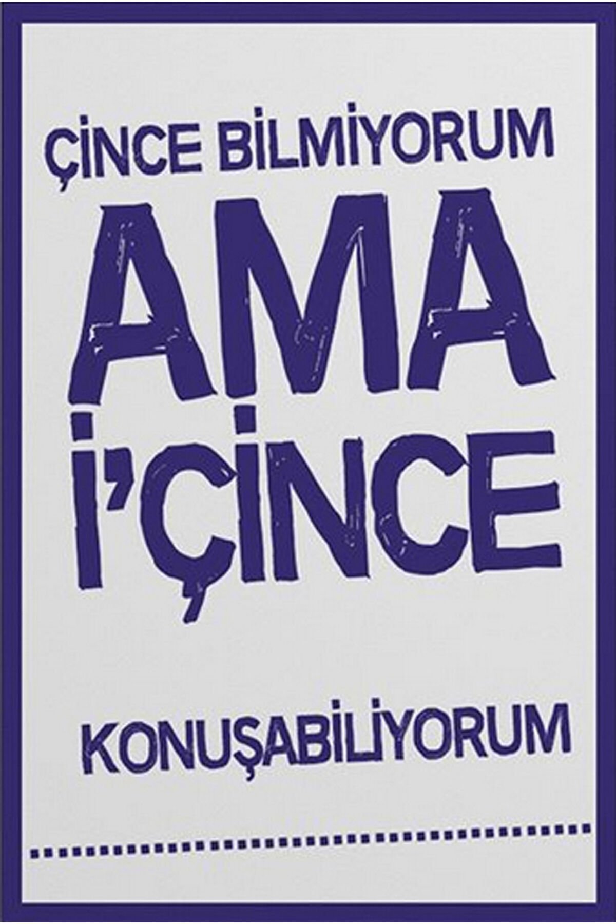 Yazılı Retro Ahşap Poster
