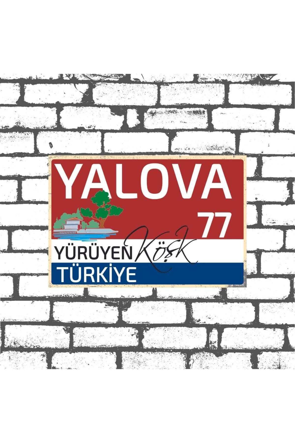 Yalova Sokak Tabelası Görselli Ahşap Poster 20x30cm