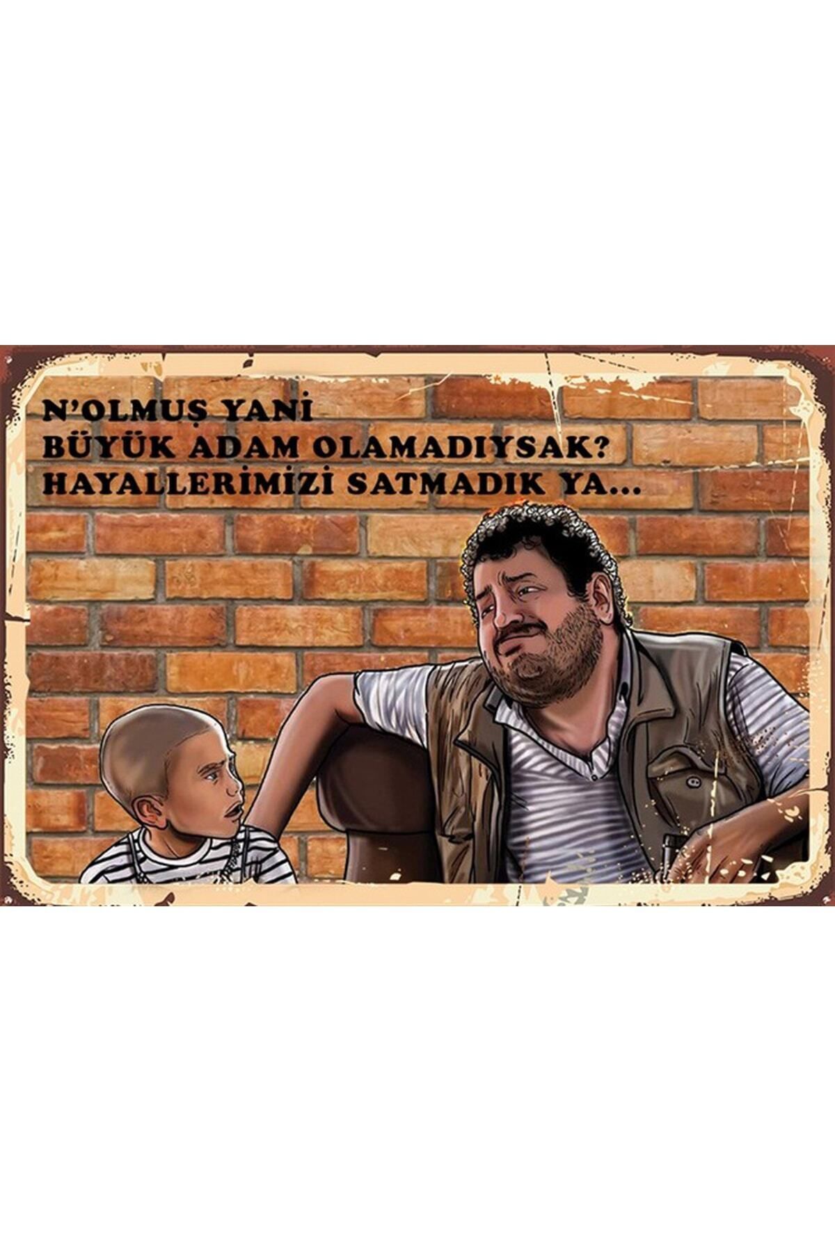 Retro Ahşap Poster