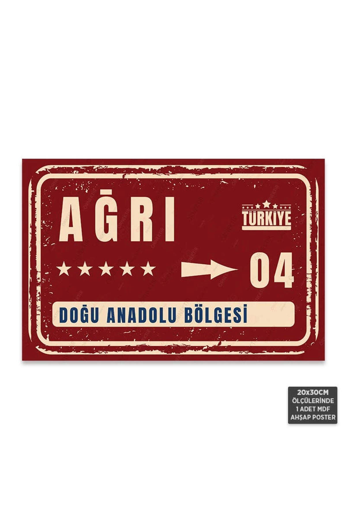PT1037 - Ağrı Şehir Tabelası Retro Mdf Ahşap Poster (20x30cm)
