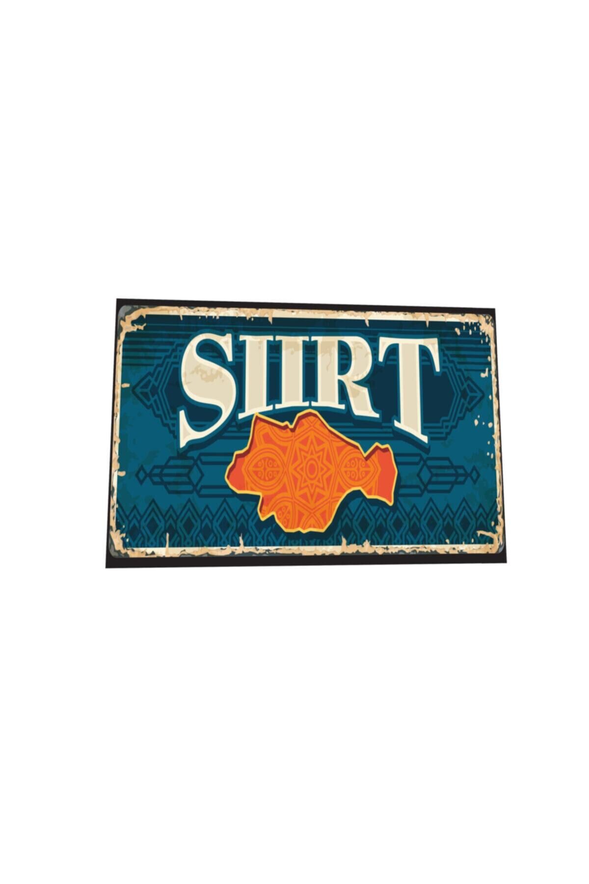 Siirt Şehir Posterleri Retro Ahşap Poster