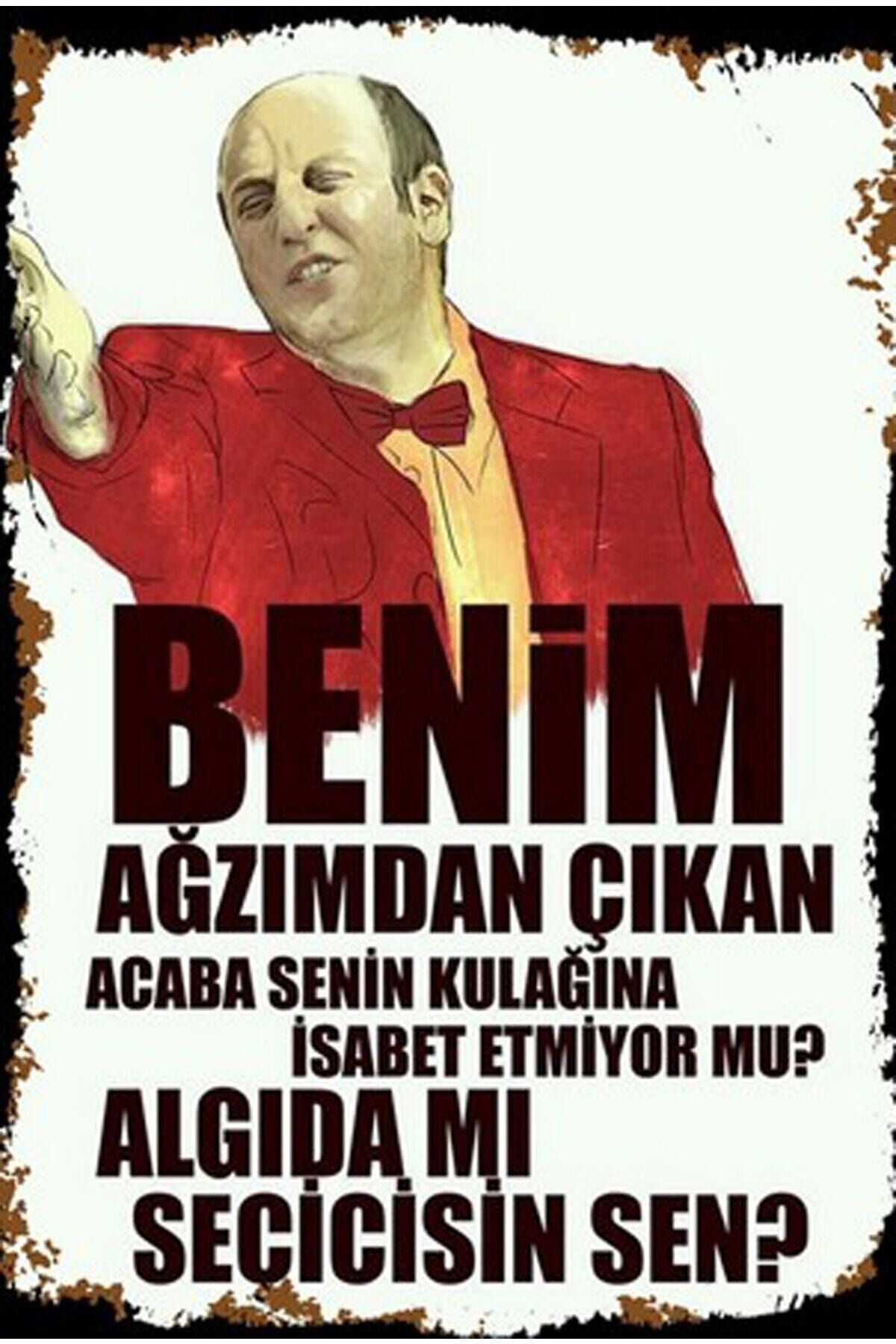 Retro Ahşap Poster