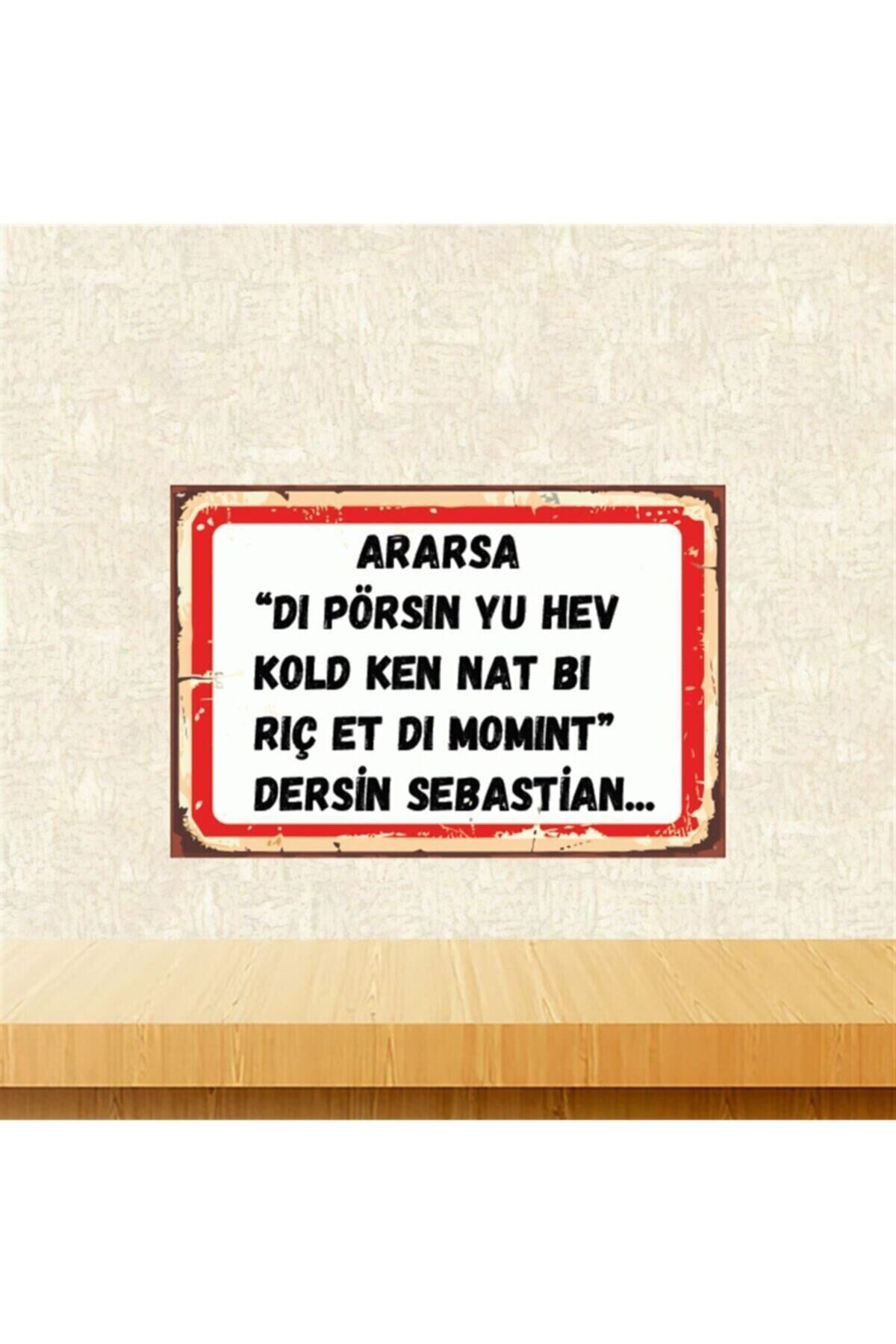 Dersin Sebastian 20-30 Cm Retro Ahşap Poster Tkfx4447