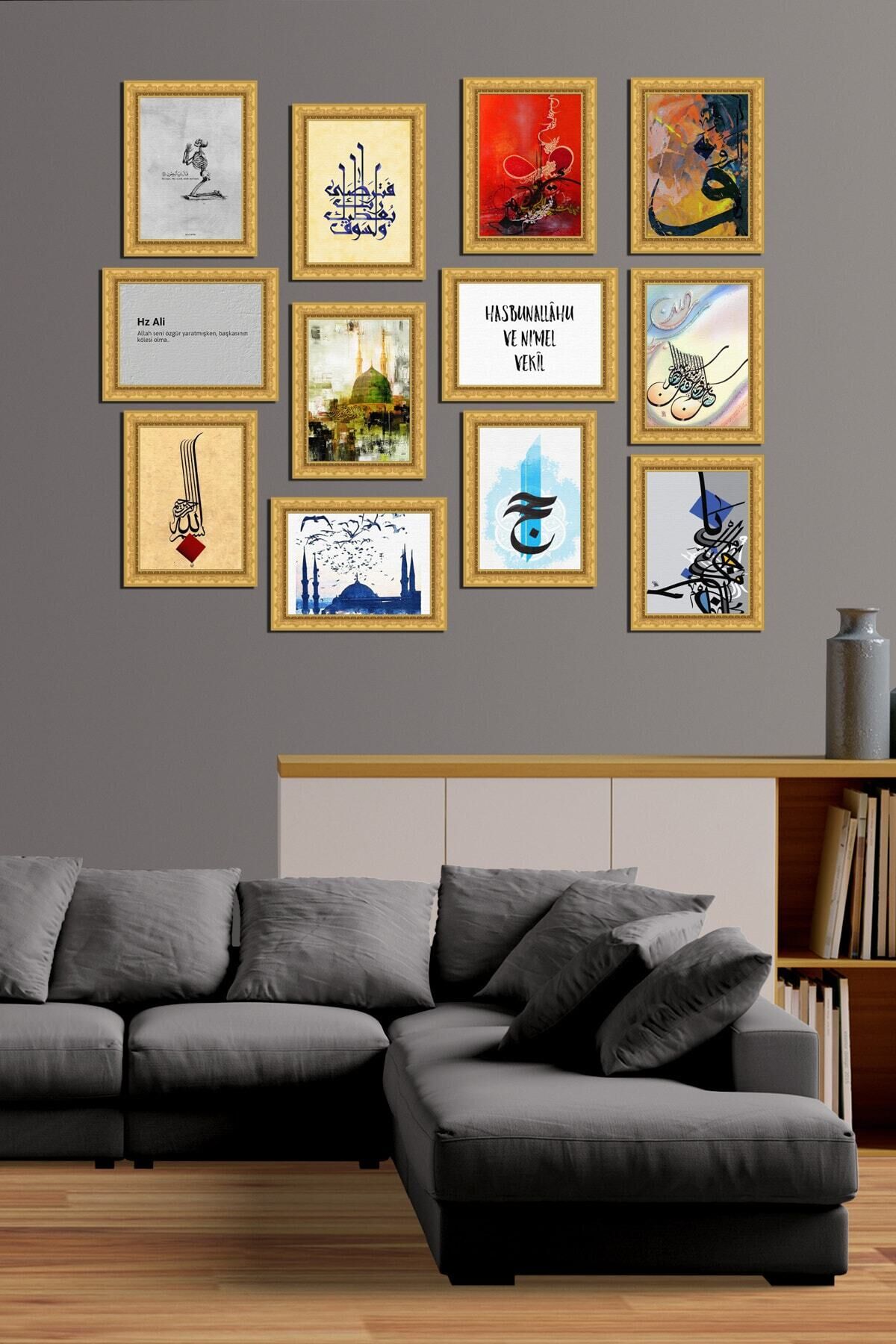 Modern Style 12 Parçalı Mdf Tablo Mck079