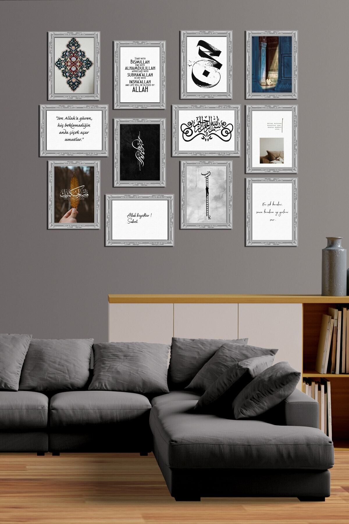 Modern Style 12 Parçalı Mdf Tablo Mck080