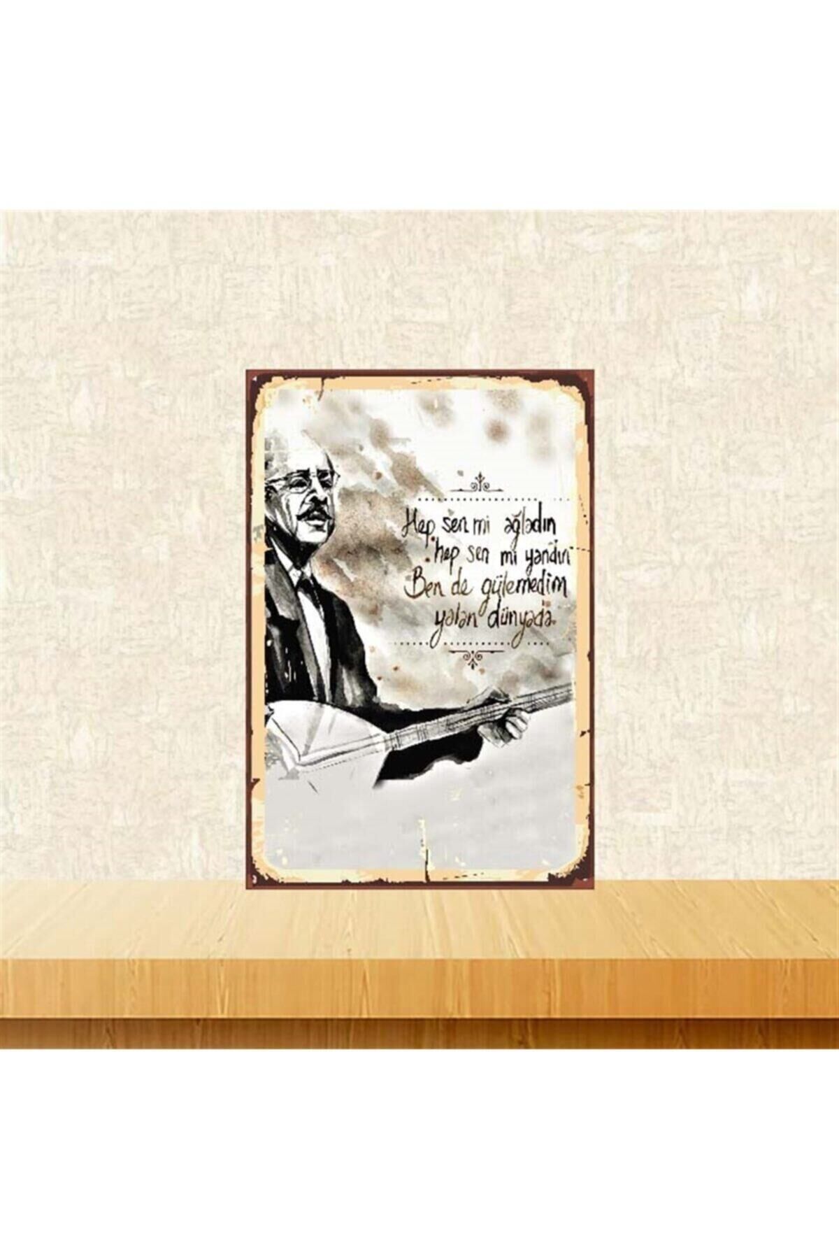 Gülemedim Yalan Dünyada Neşet Ertaş Retro Ahşap Poster 20-30 Cm