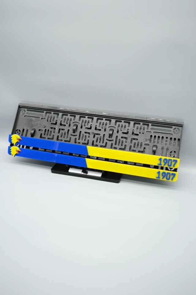 SARI LACİVERET TARAFTAR 3D KABARTMALI PLEKSİ ARABA PLAKALIĞI