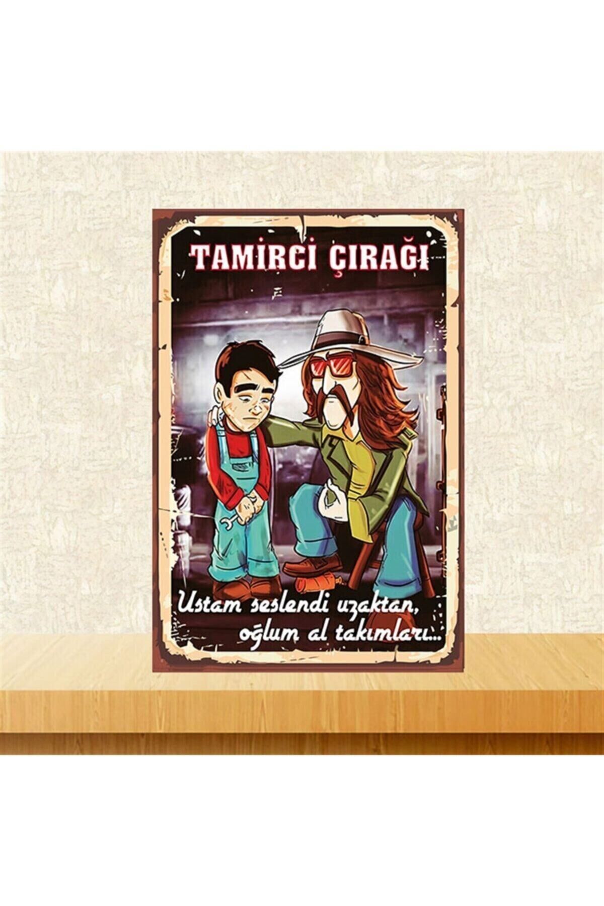 Tamirci Çırağı Cem Karaca Retro Ahşap Poster 20-30 cm