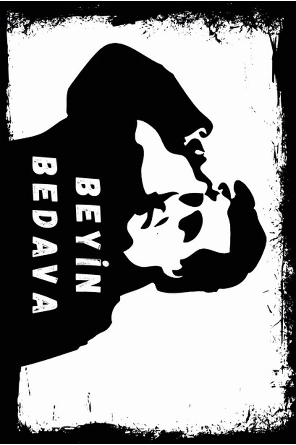 Yazılı Retro Ahşap Poster