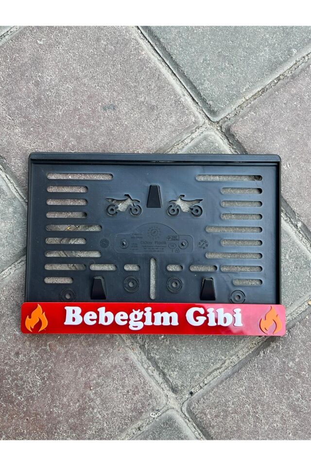 3D KABARTMLI BEBEĞİM GİBİ  PLEKSİ PLAKALIK Uyumlu Siyah
