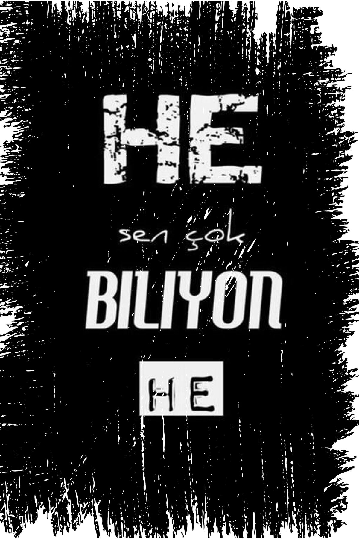 Yazılı Retro Ahşap Poster