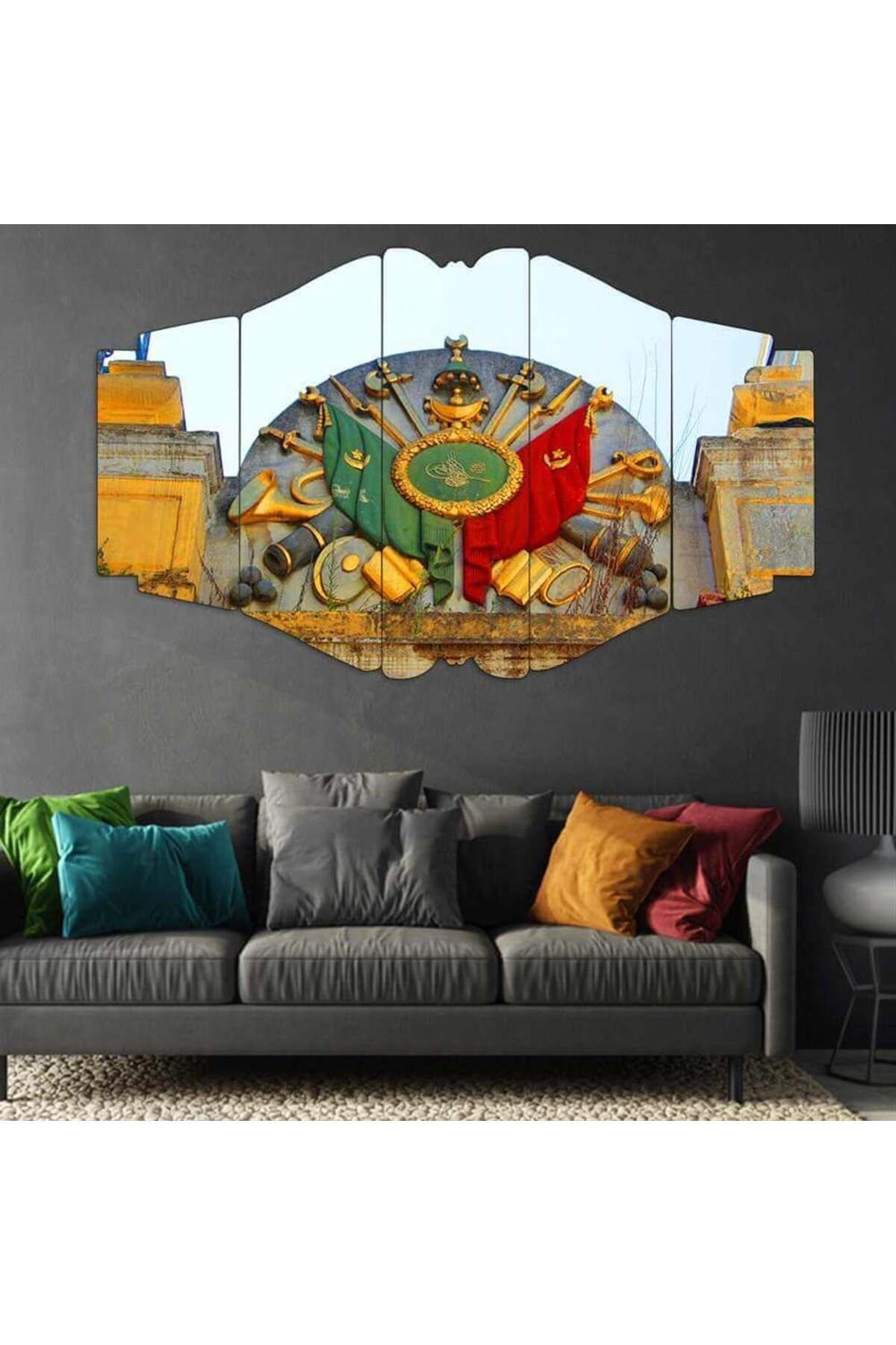 Osmanlı Arması, Teşvikiye Çekimi - 5 Parçalı Tablo