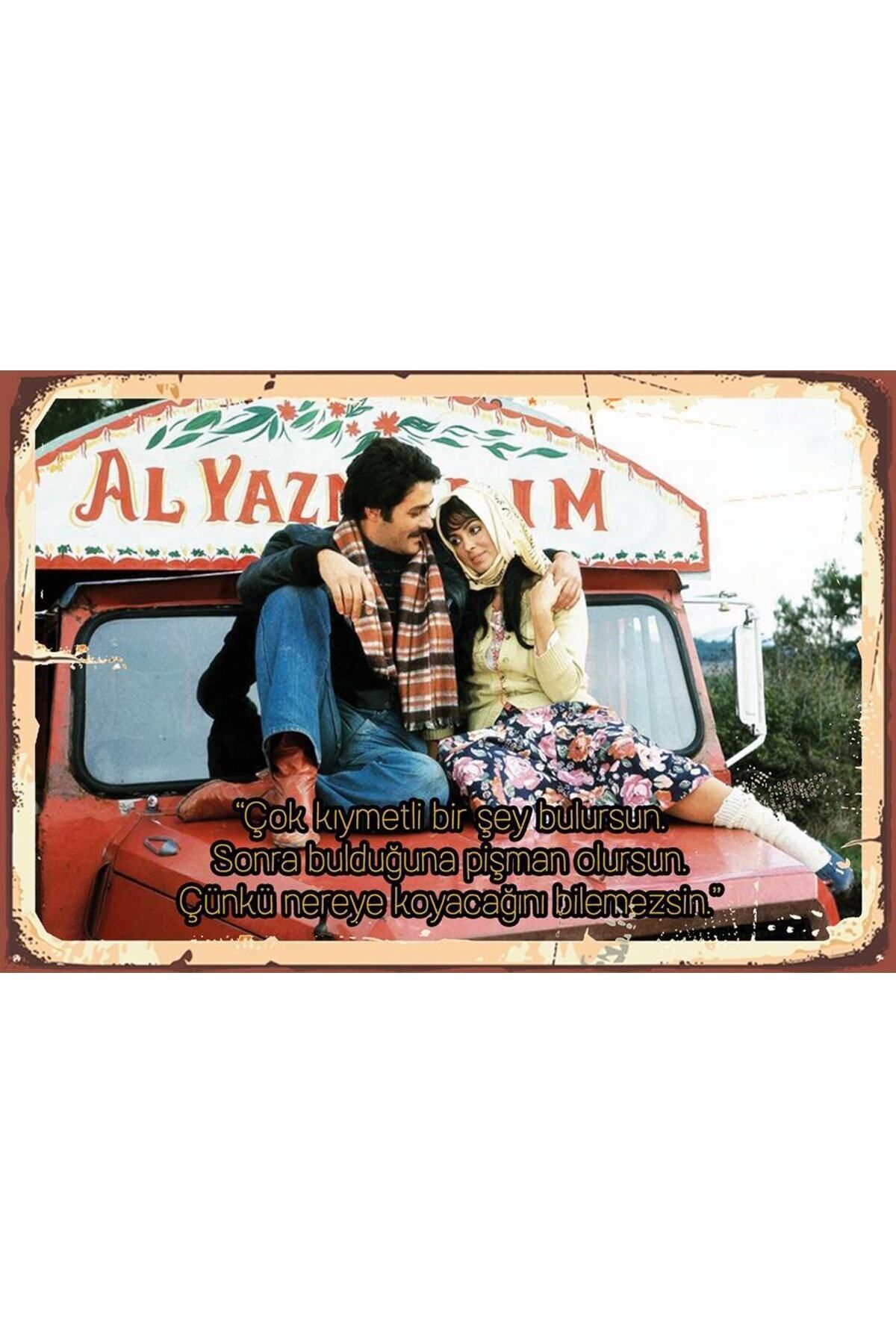 Retro Ahşap Poster