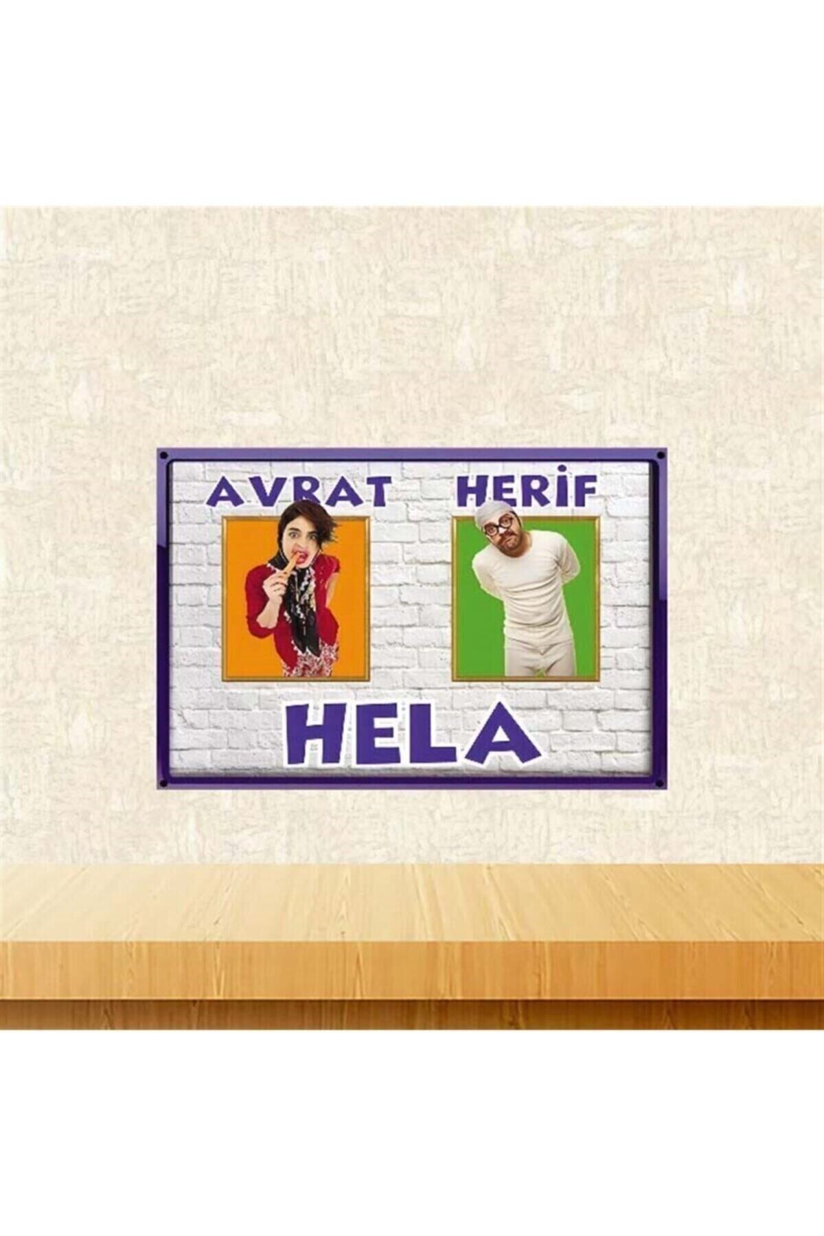 Avrat Herif Hela 20-30 Cm Retro Ahşap Poster
