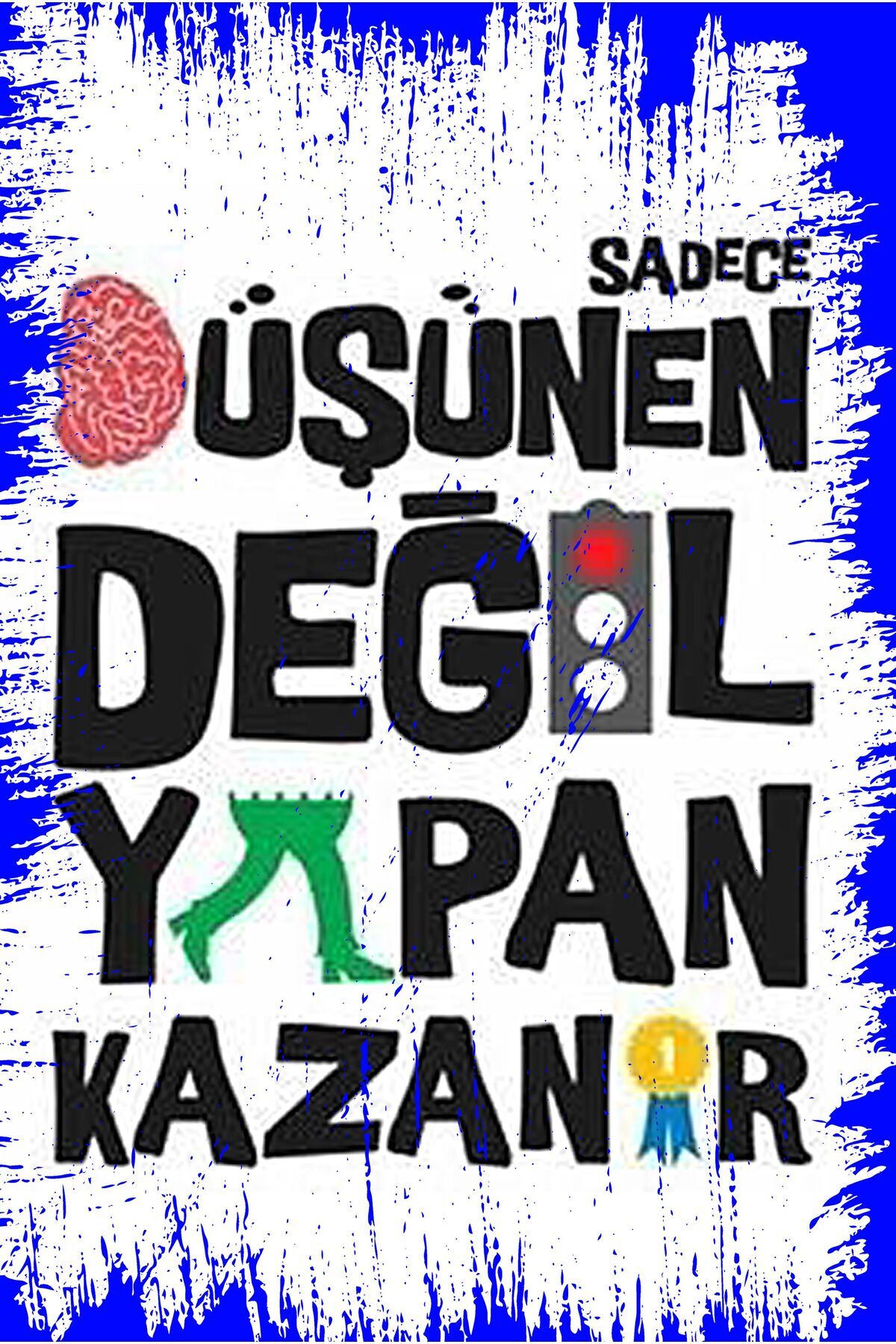 Yazılı Retro Ahşap Poster