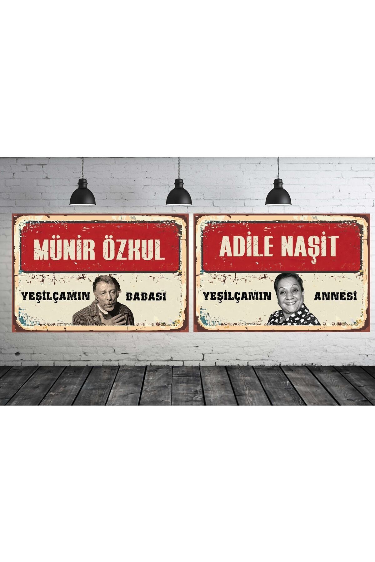 Münir Özkul Adile Naşit Seti 2 Adet 20x30 Cm Retro Ahşap Tablo