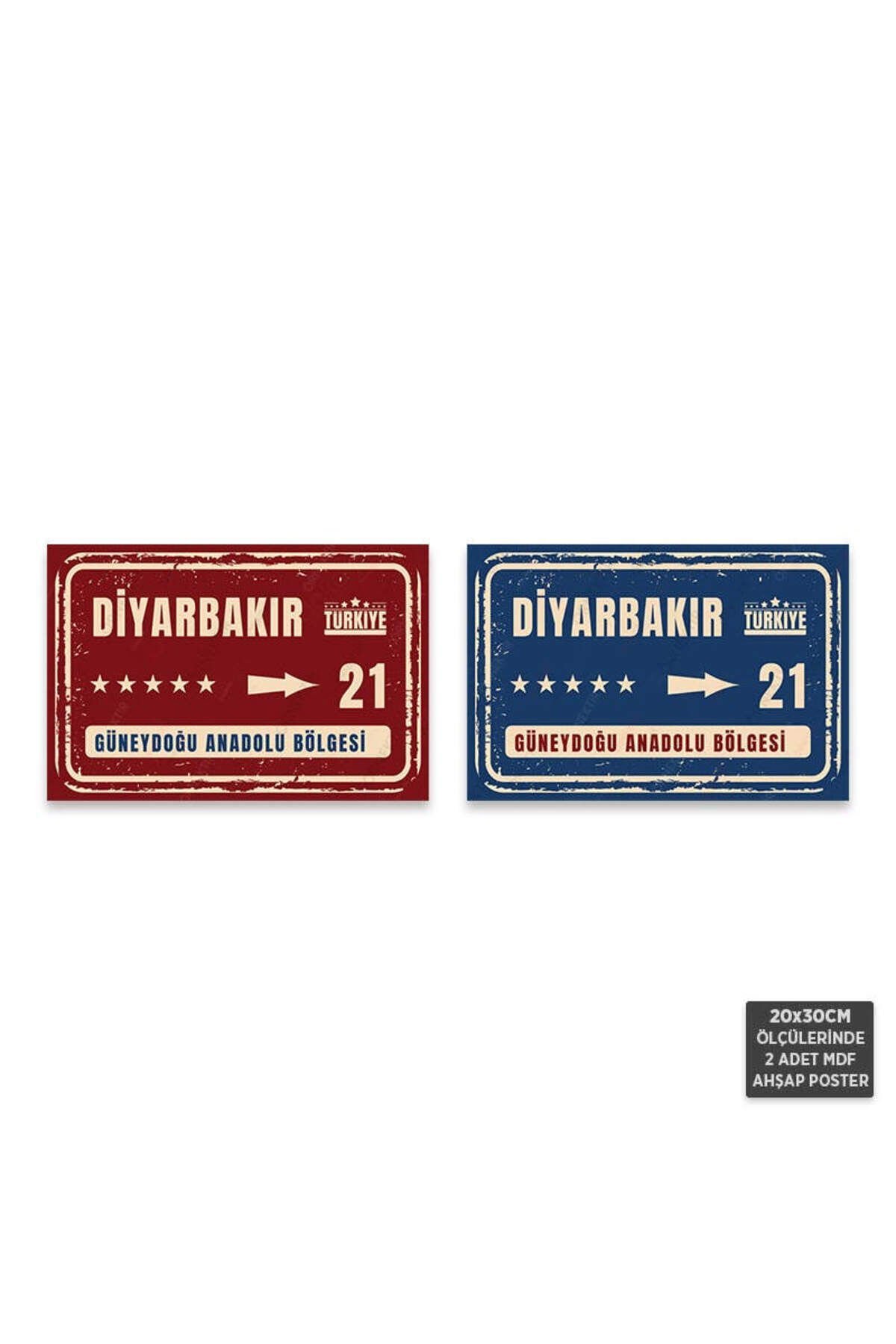 PS1059 - Diyarbakır Şehir Tabelası Retro Mdf Ahşap Poster Set (2 Adet - 20x30cm)