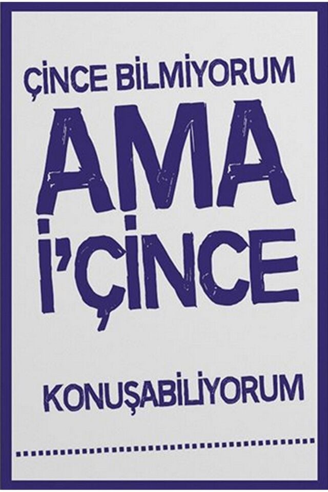 Çince Bilmiyorum Ama Içince Retro Ahşap Poster Yazılı