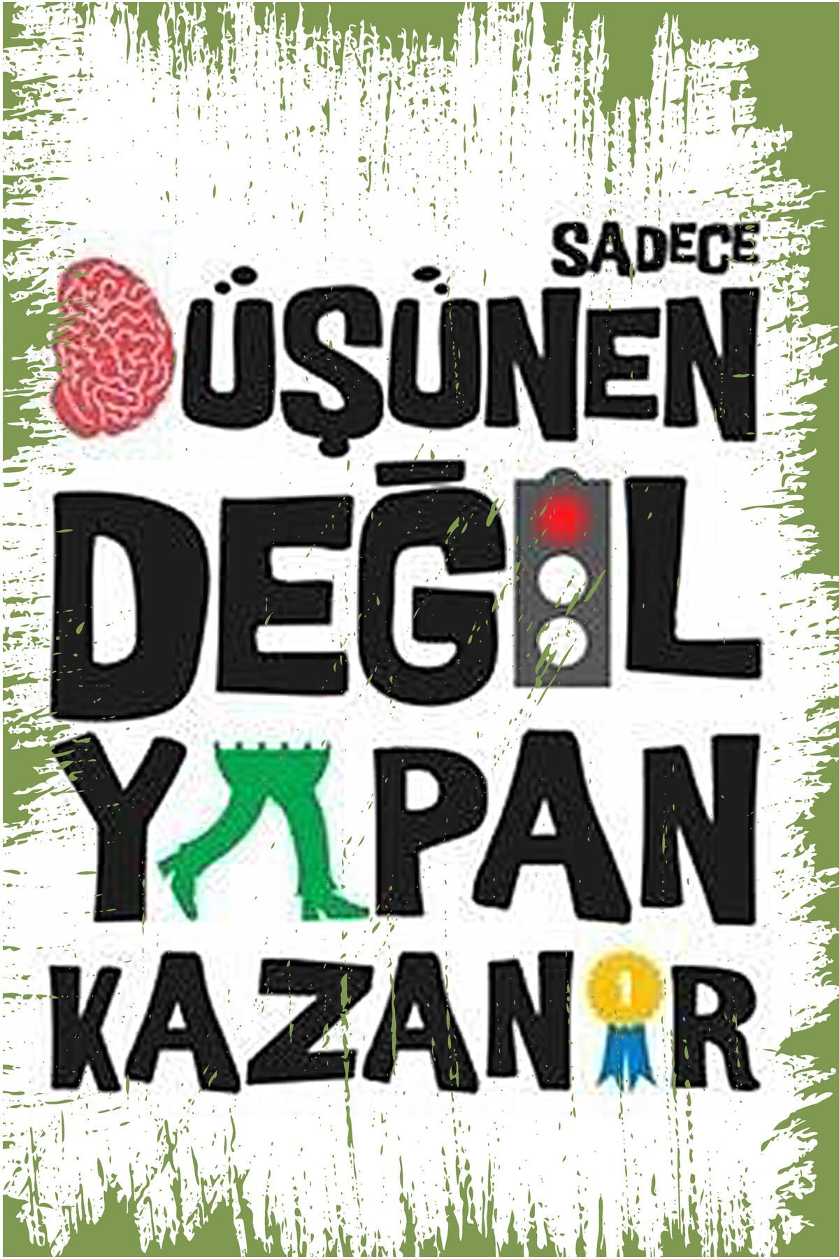 Yazılı Retro Ahşap Poster