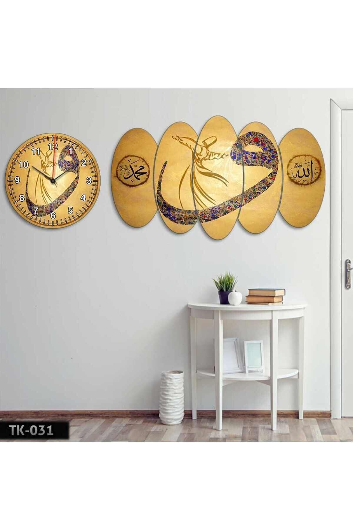 Vav, Allah, Muhammed, Semazen - Tablo Saat Kombini