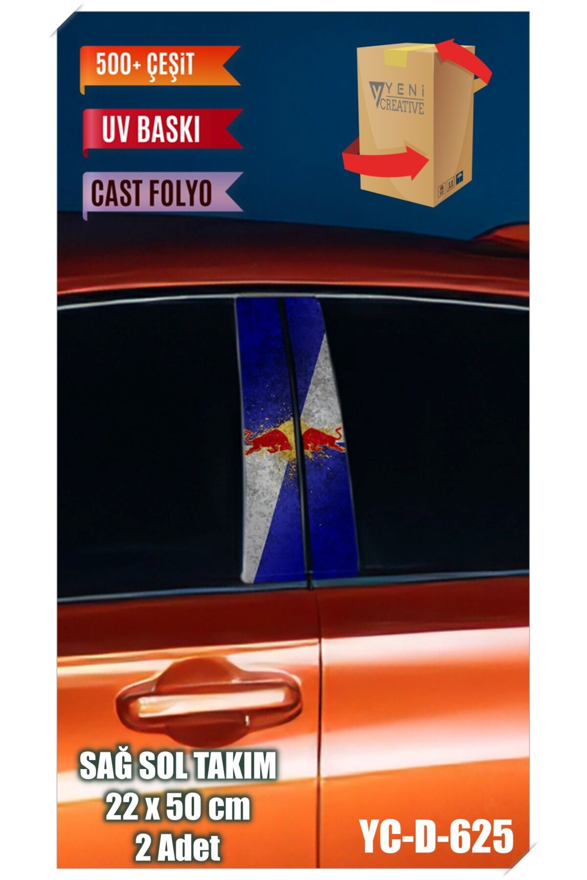 Araç Kapı Direk Kaplama Folyosu Desenli (SAĞ SOL TAKIM) Uyumlu (2 ADET) - 22x50 Cm