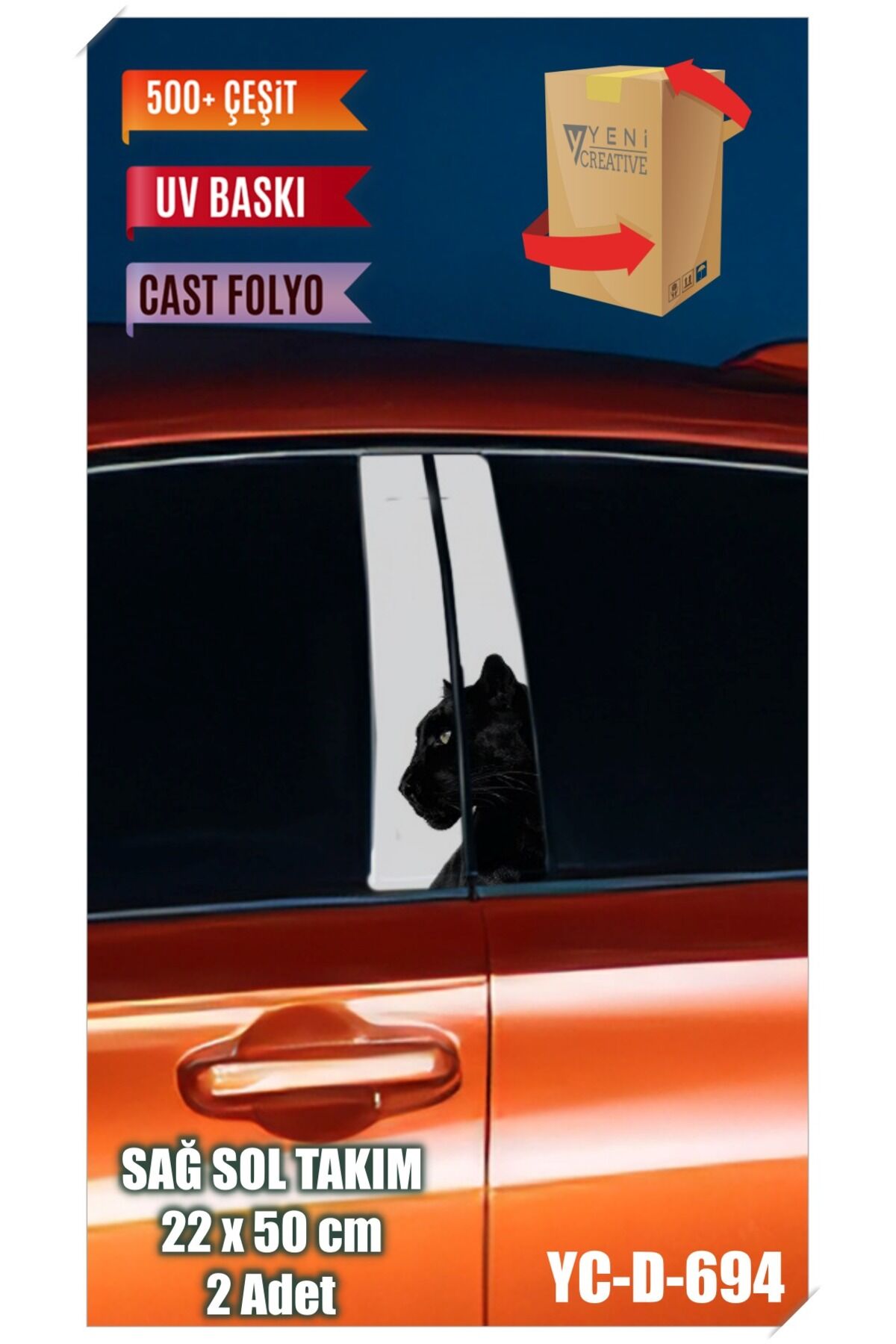 Araç Kapı Direk Kaplama Folyosu Kaplan Desenli (SAĞ SOL TAKIM) (2 ADET) - 22x50 Cm