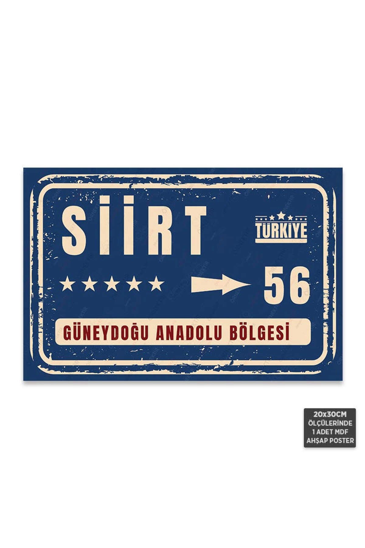 PT1144 - Siirt Şehir Tabelası Retro Mdf Ahşap Poster (20x30cm)