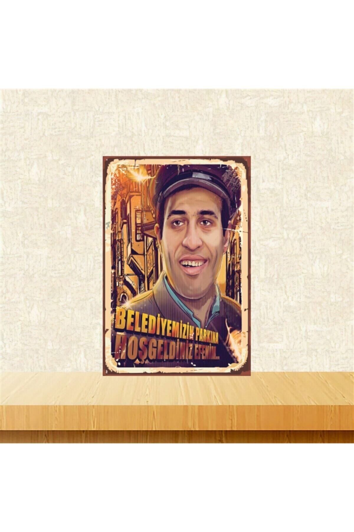 Belediyemizin Parkına Hoşgeldiniz Efendim Çöpçüler Kralı 20-30 Cm Retro Ahşap Tablo Tkfx4966