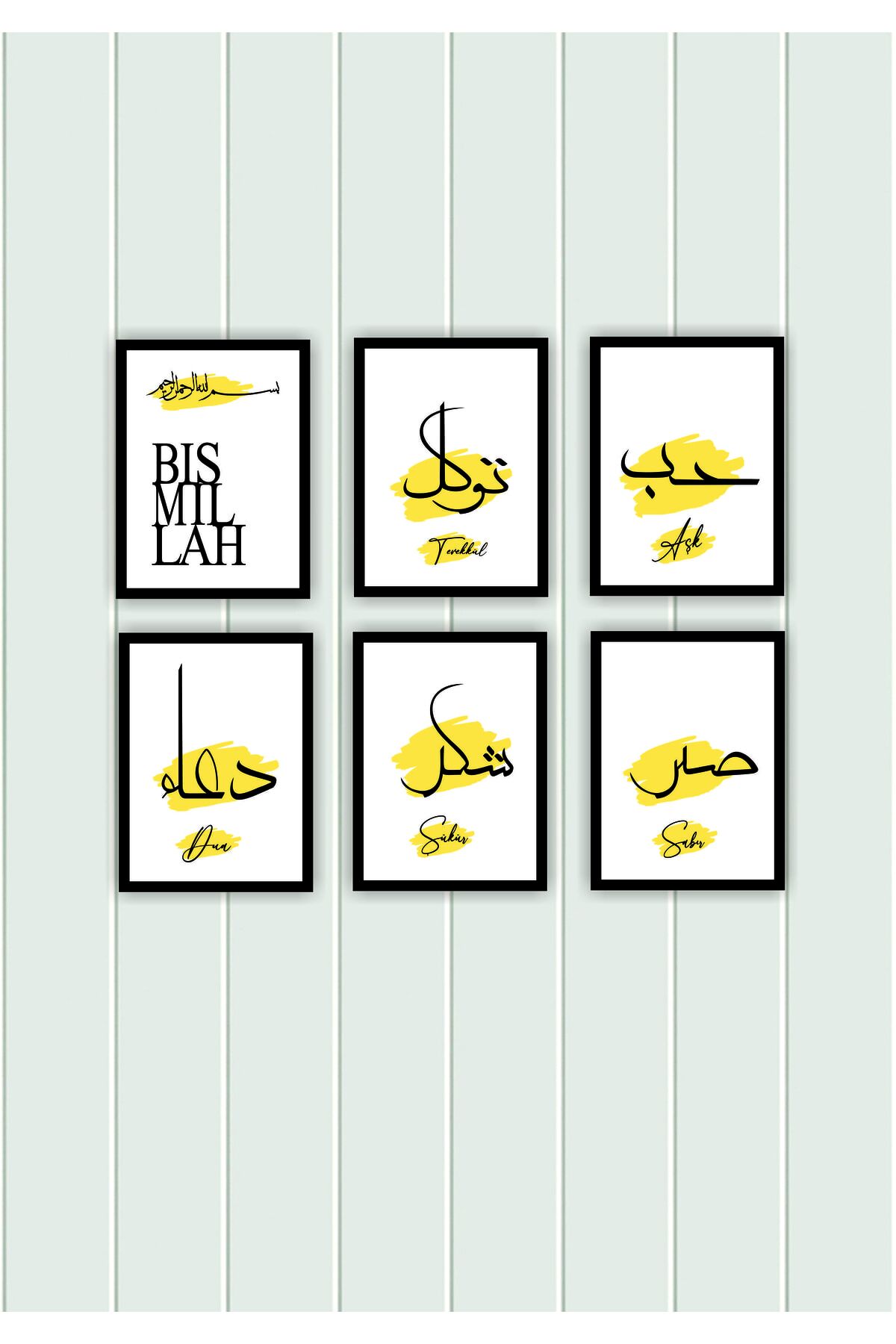 6 Parça Islami Çerçeve Görünümlü Ahşap Mdf Tablo Set Ev Dekarasyon Ürünleri